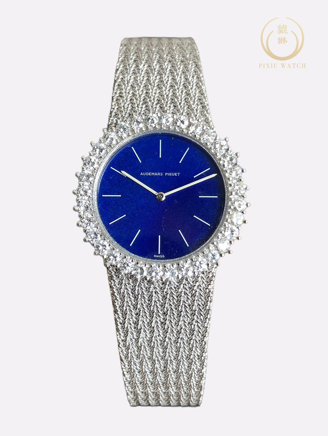 Audemars Piguet Lapis Lazuli Blue Enamel Diamond