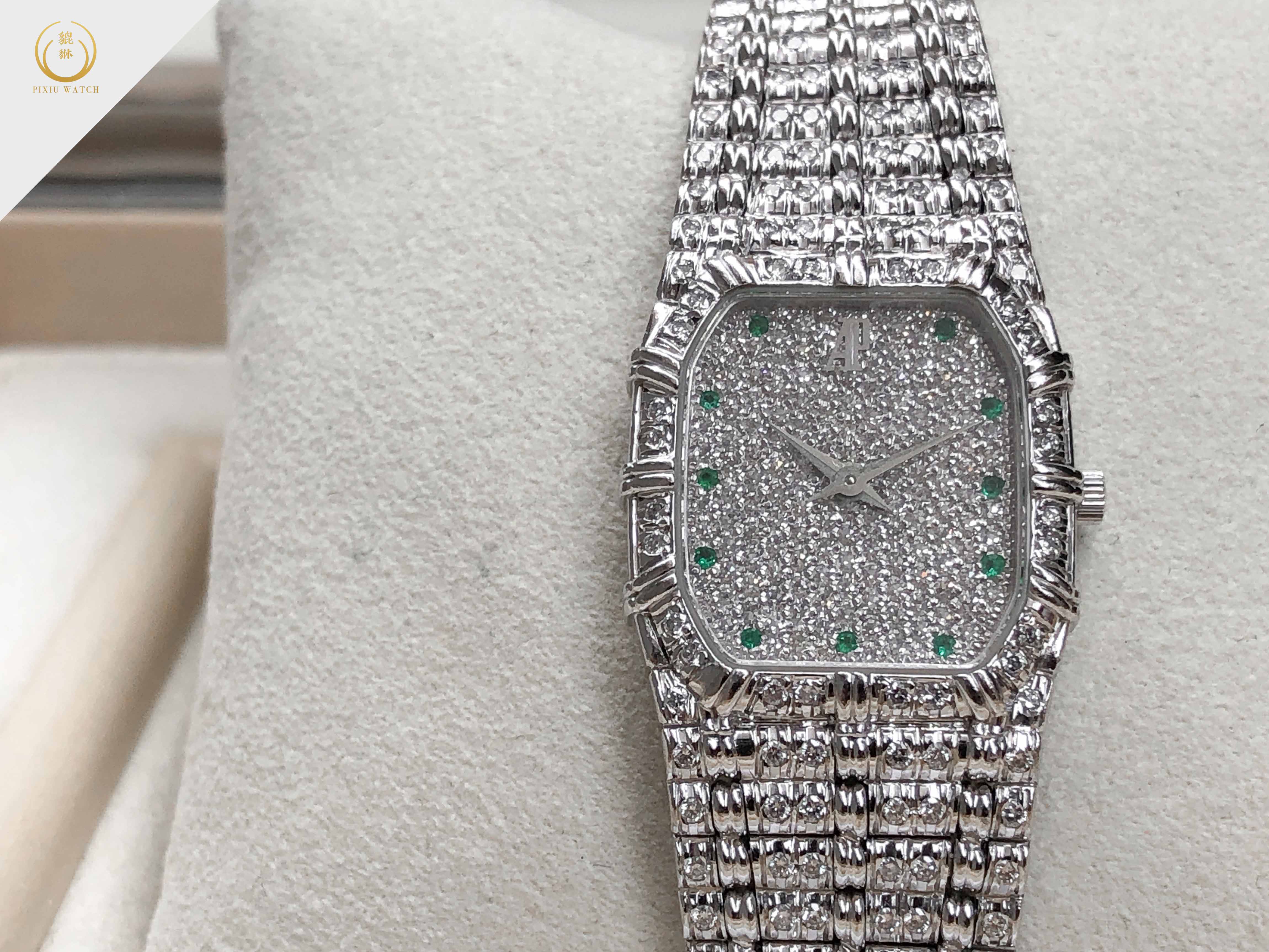 Audemars Piguet Bamboo 18CT White Gold