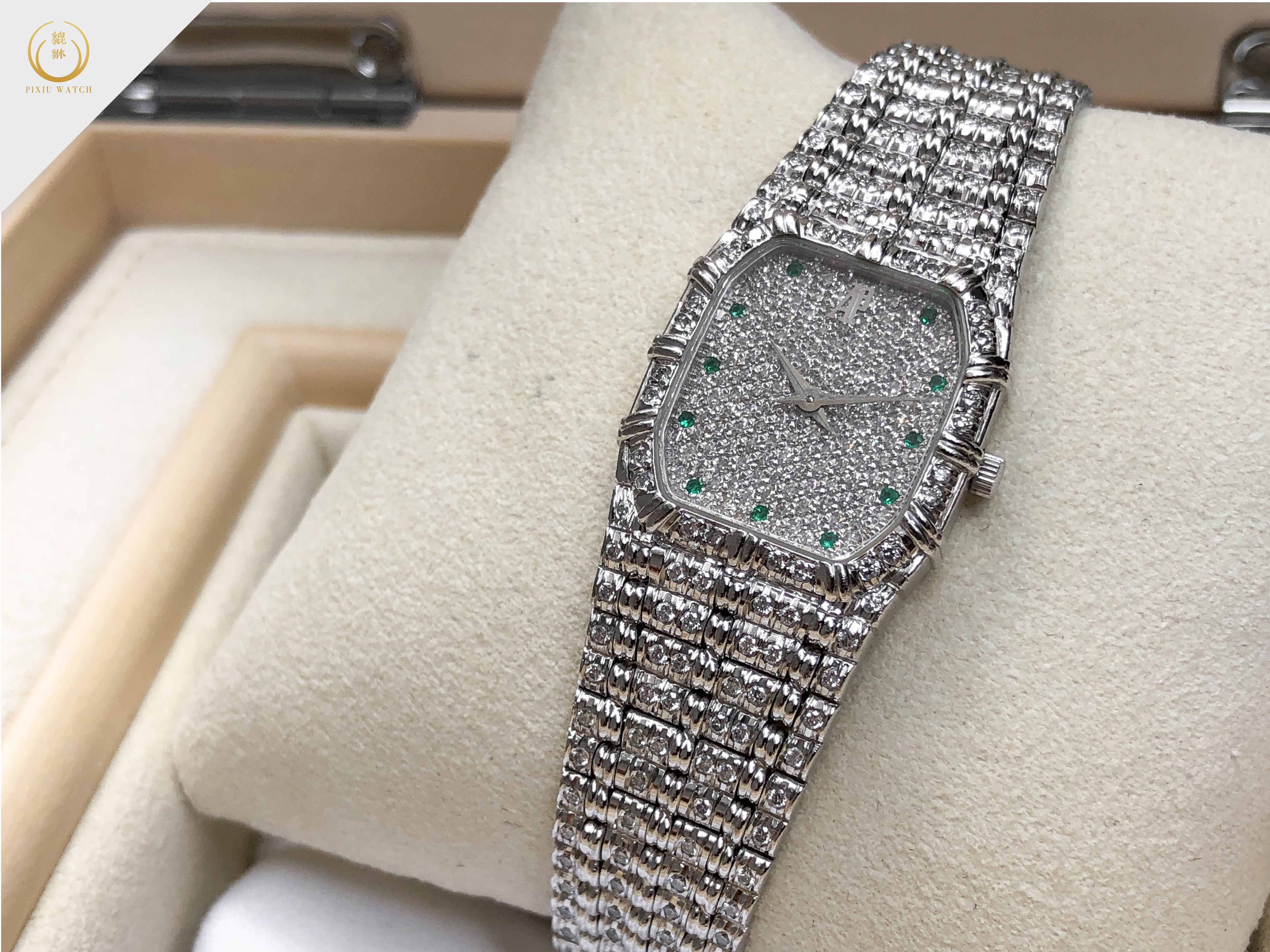 Audemars Piguet Bamboo 18CT White Gold