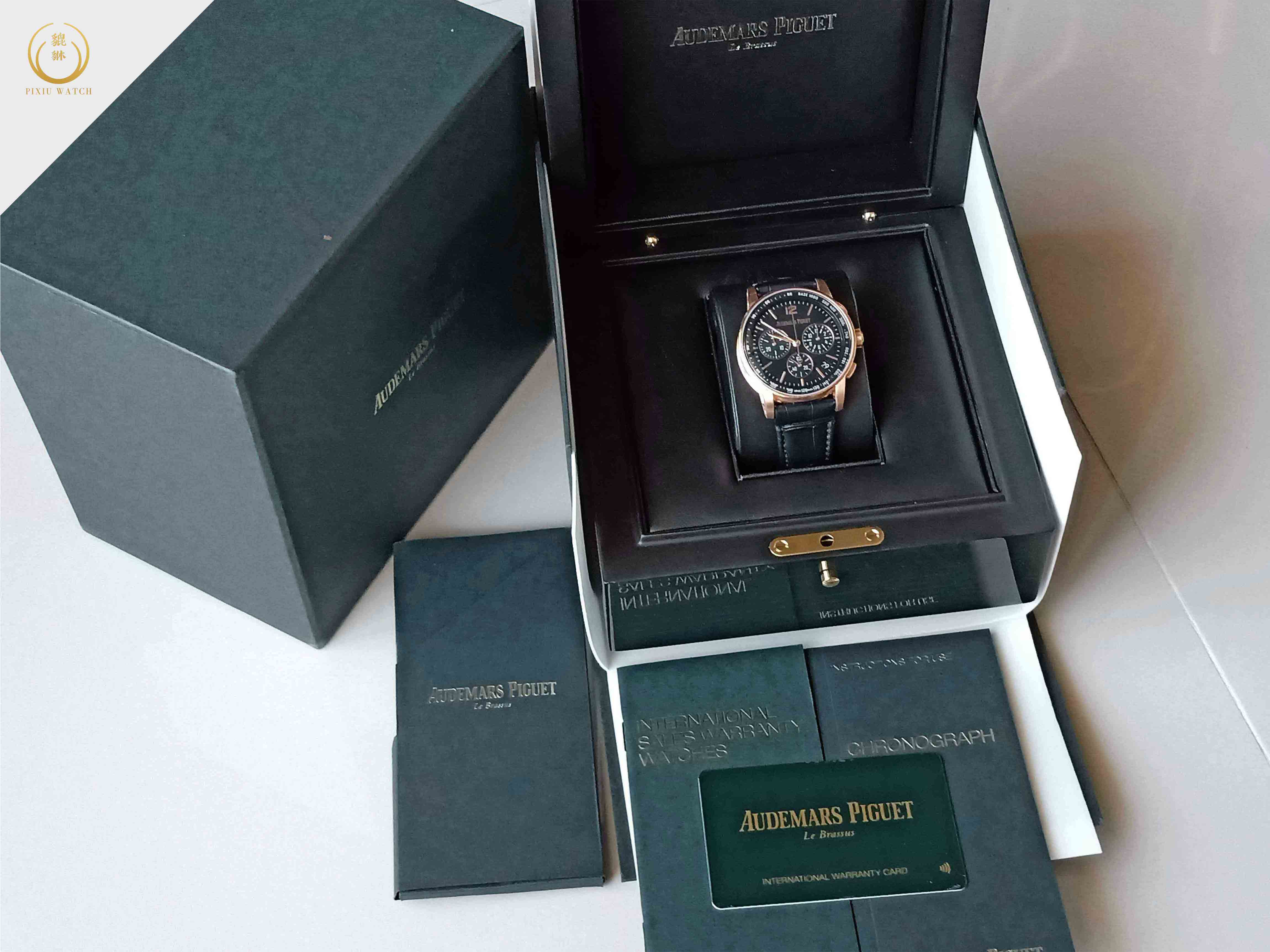 Audemars Piguet CODE 11.59 Chronograph Rose Gold