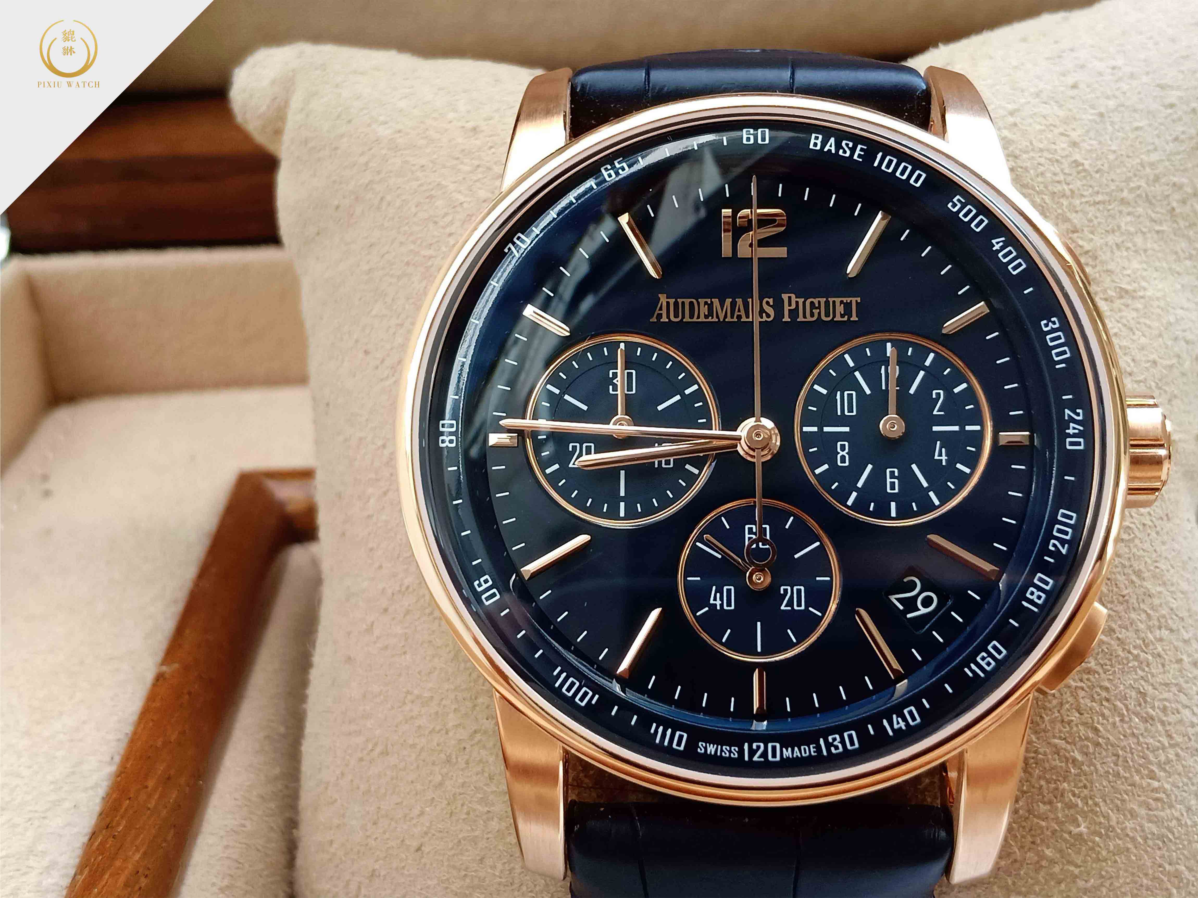 Audemars Piguet CODE 11.59 Chronograph Rose Gold