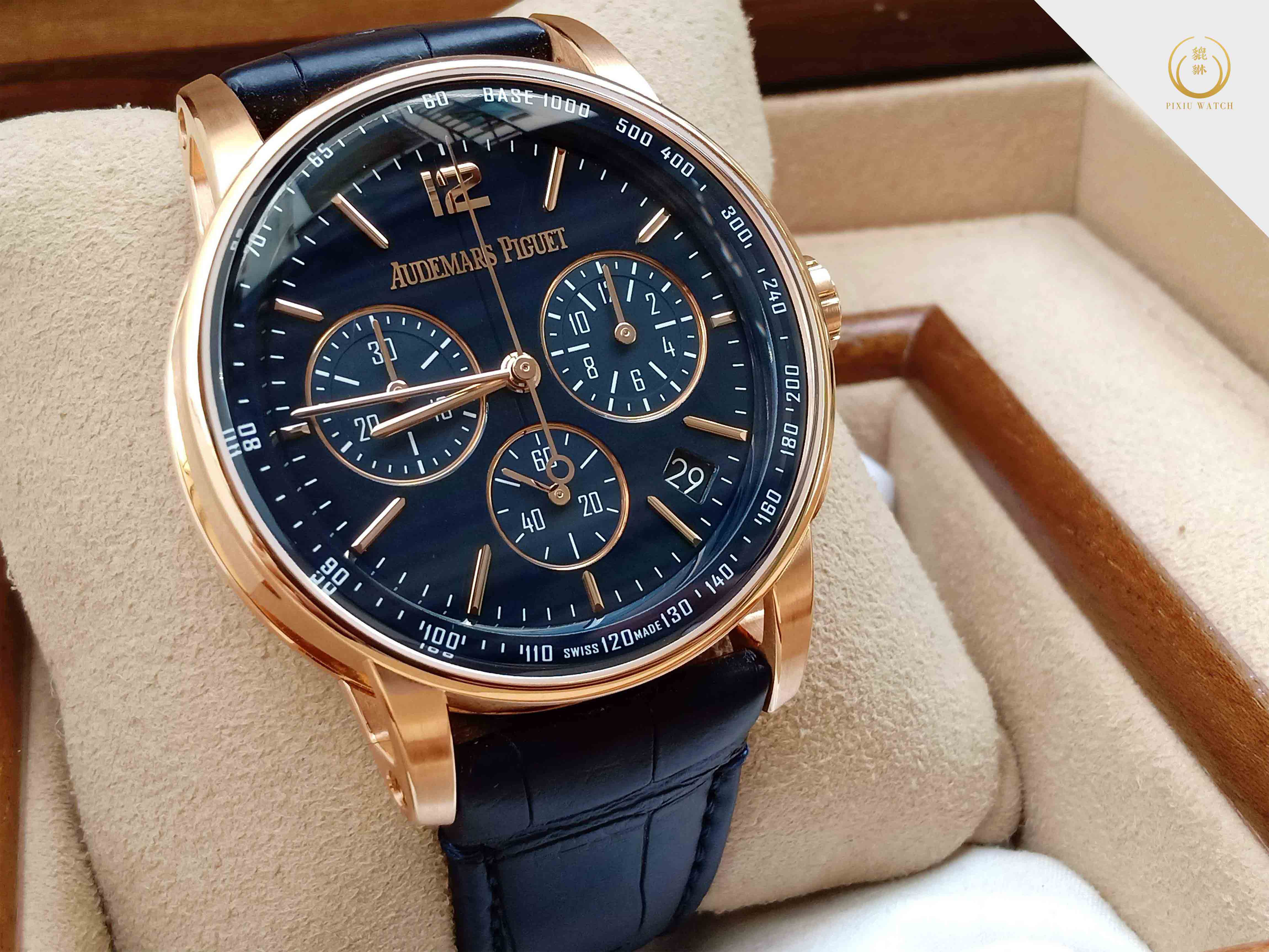Audemars Piguet CODE 11.59 Chronograph Rose Gold