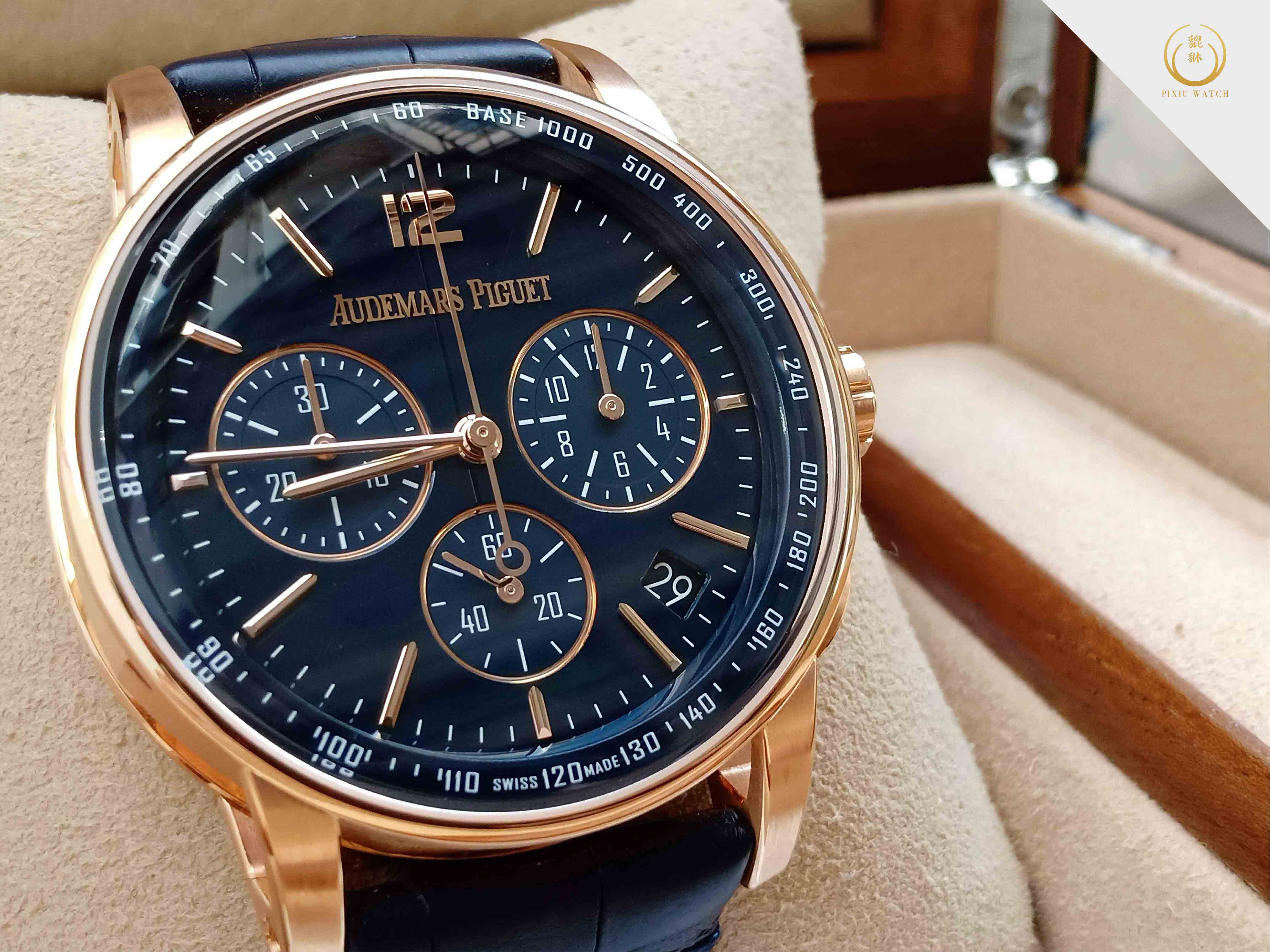 Audemars Piguet CODE 11.59 Chronograph Rose Gold