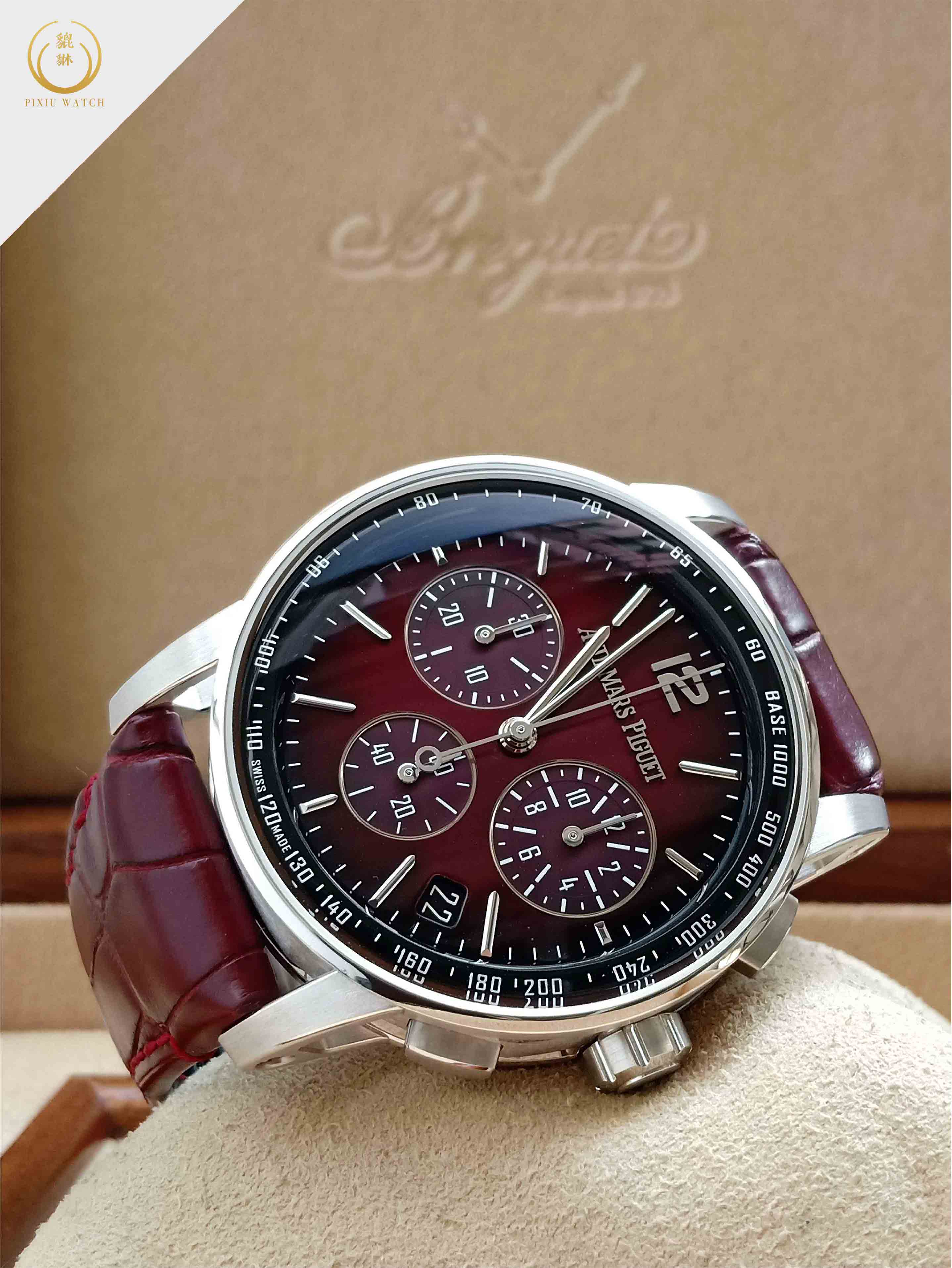 Audemars Piguet CODE 11.59 Chronograph White Gold