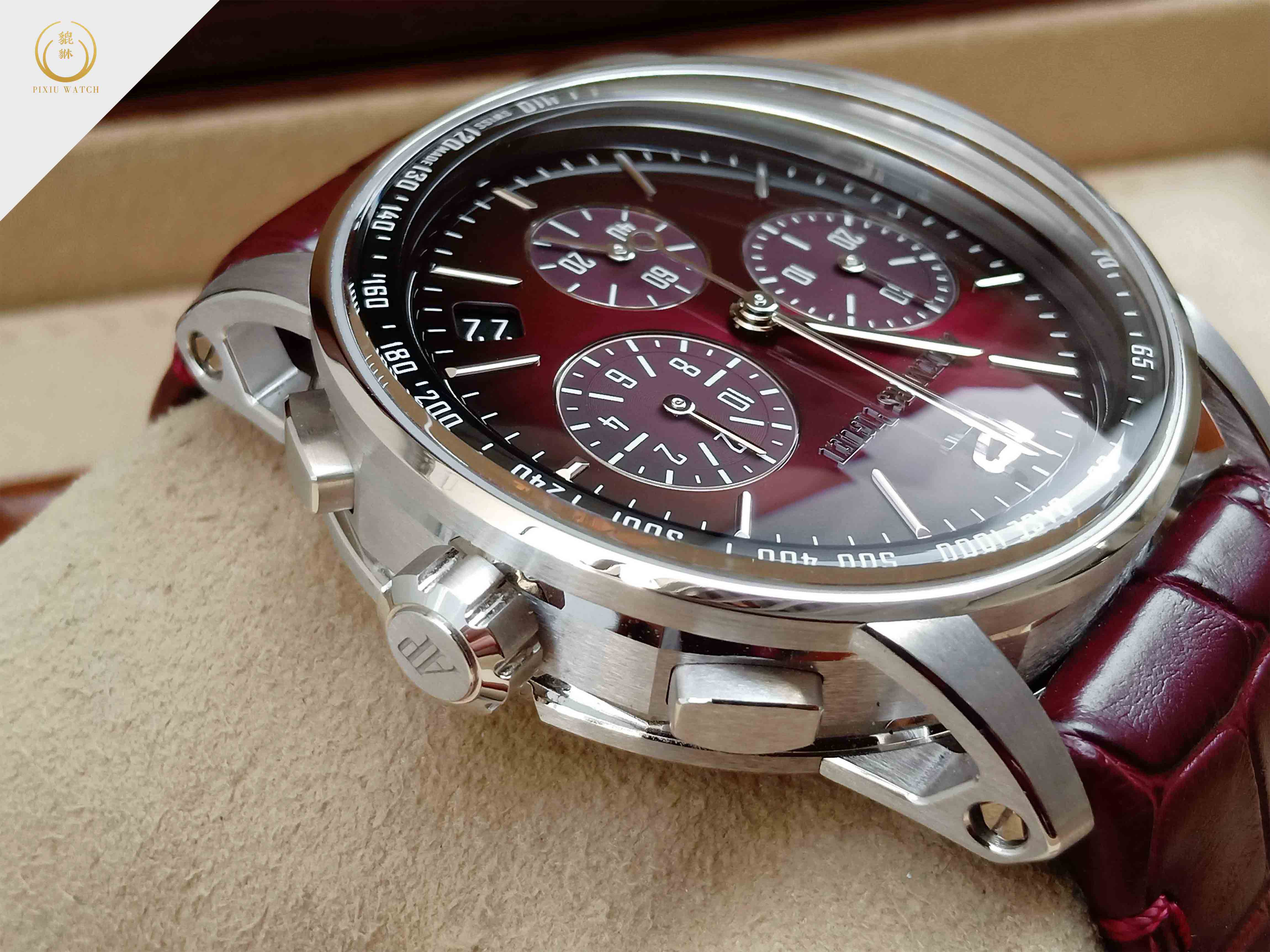 Audemars Piguet CODE 11.59 Chronograph White Gold