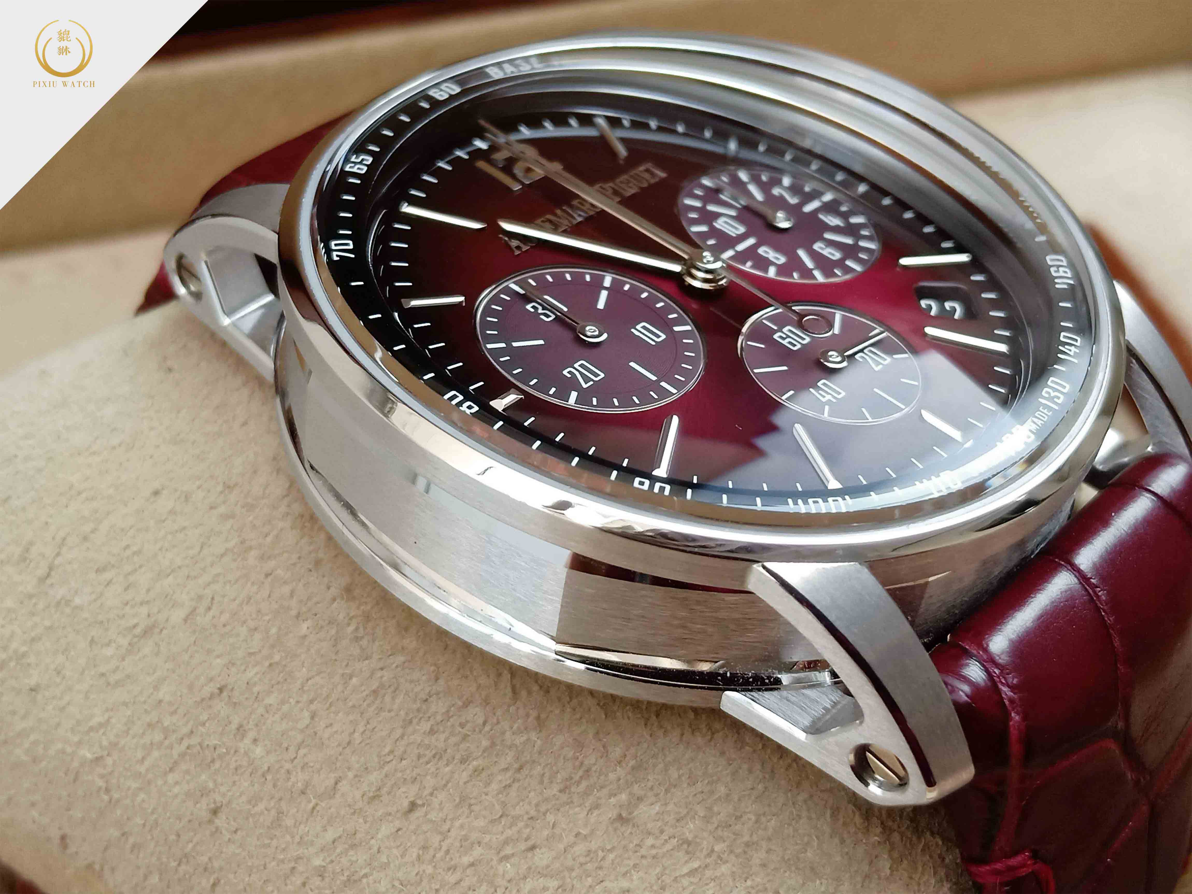 Audemars Piguet CODE 11.59 Chronograph White Gold
