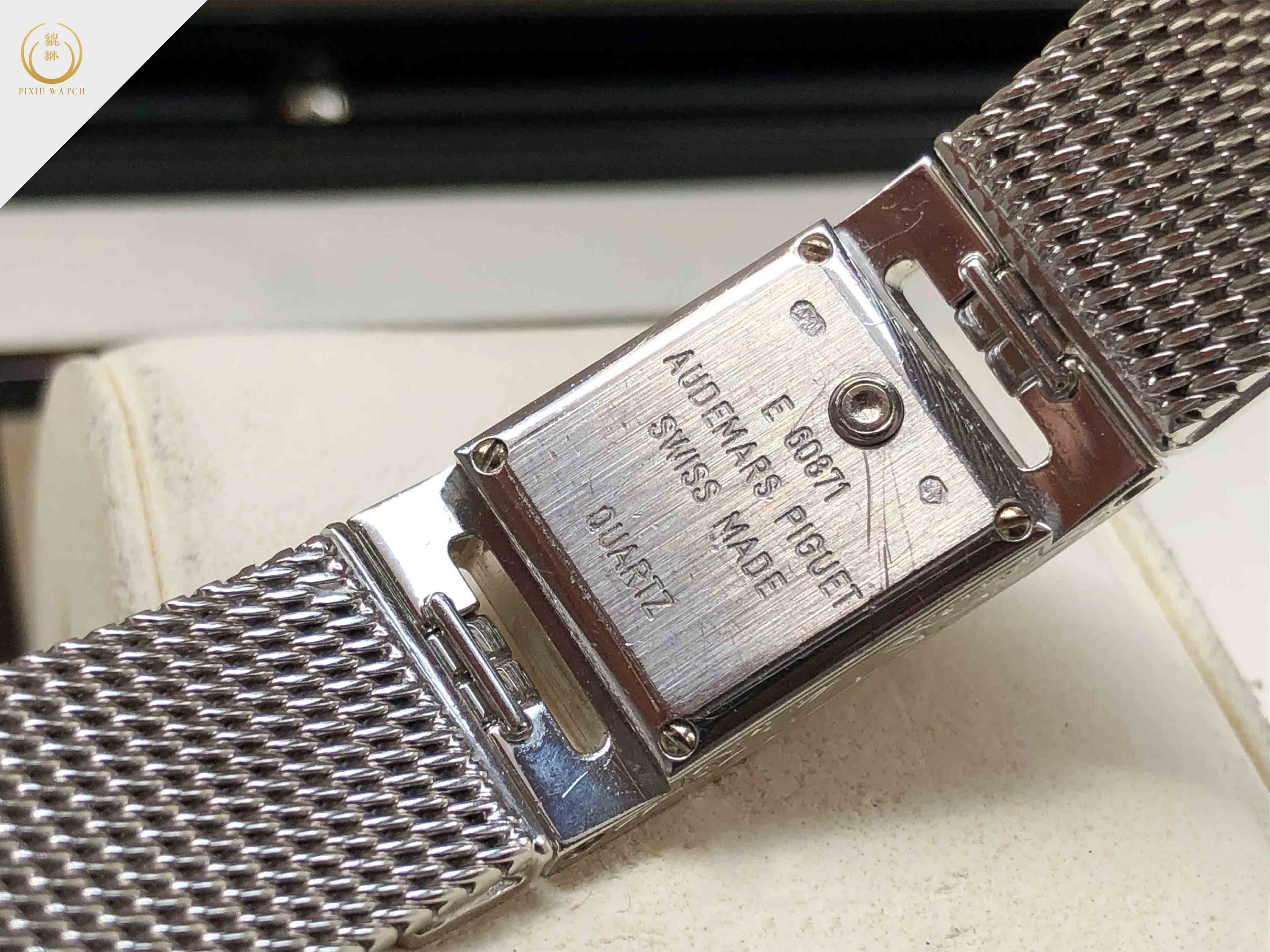 Audemars Piguet Charleston White Gold and Diamond