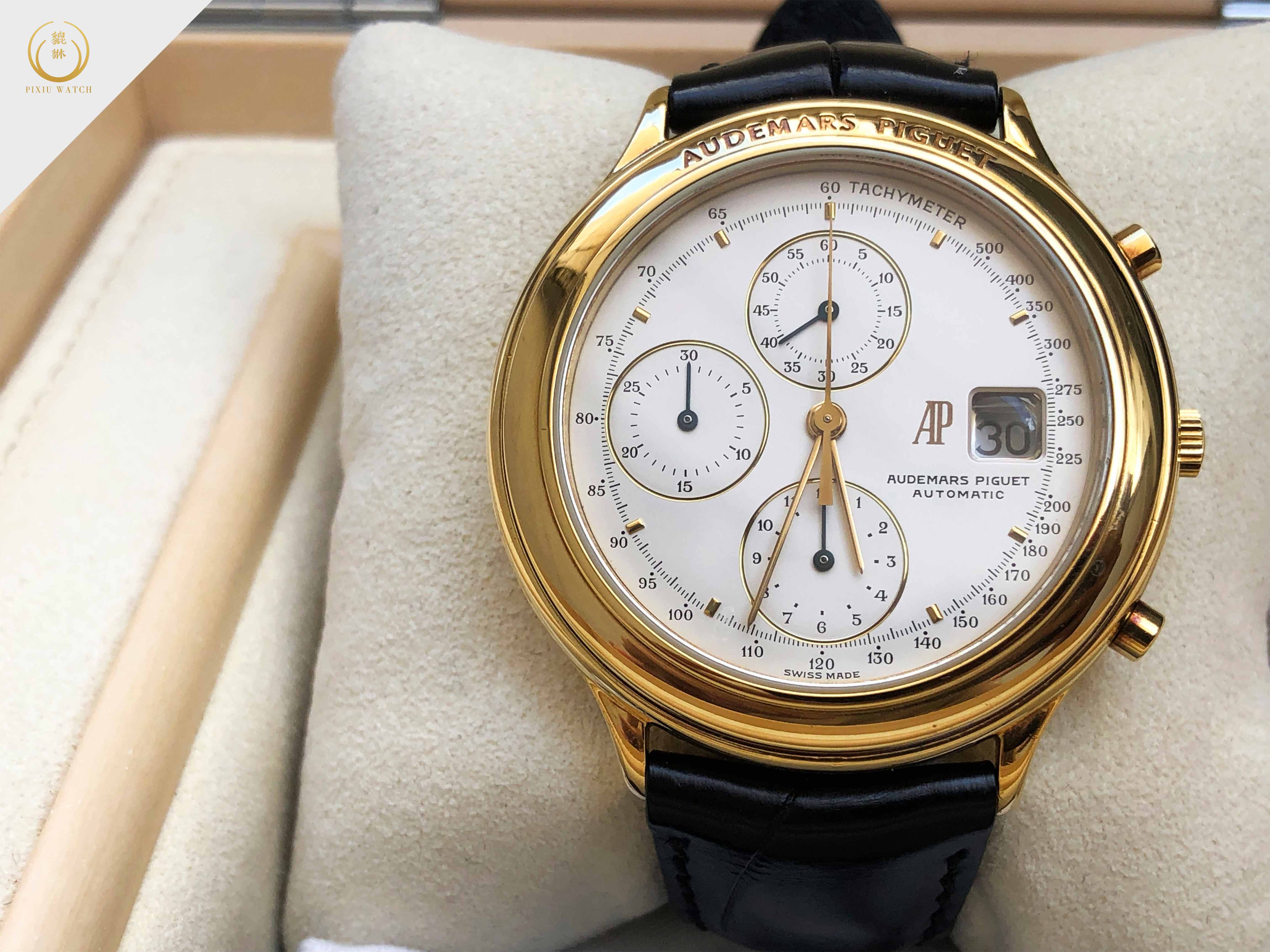 Audemars Piguet Huitieme Chronograph 18CT Yellow Gold
