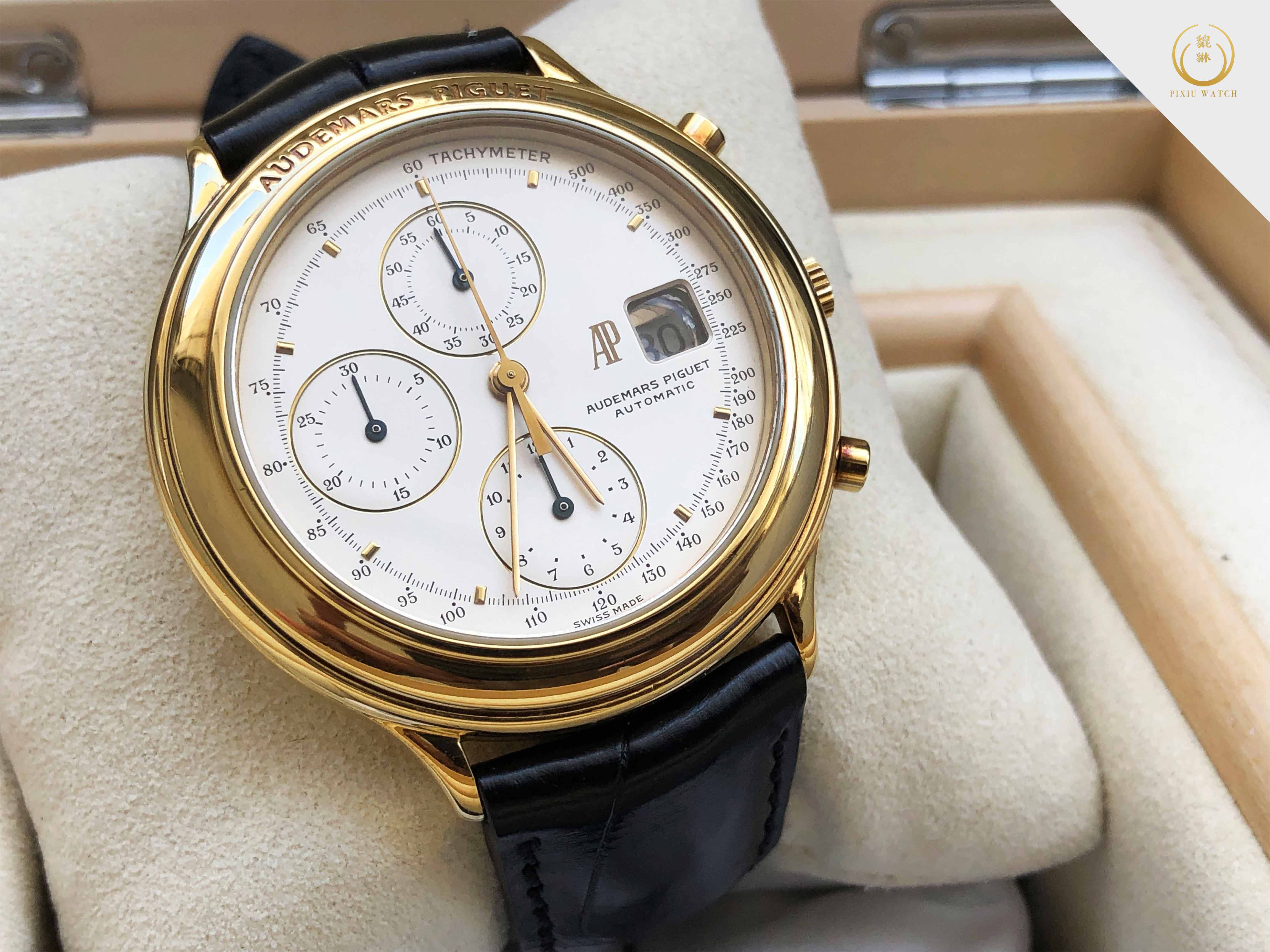 Audemars Piguet Huitieme Chronograph 18CT Yellow Gold