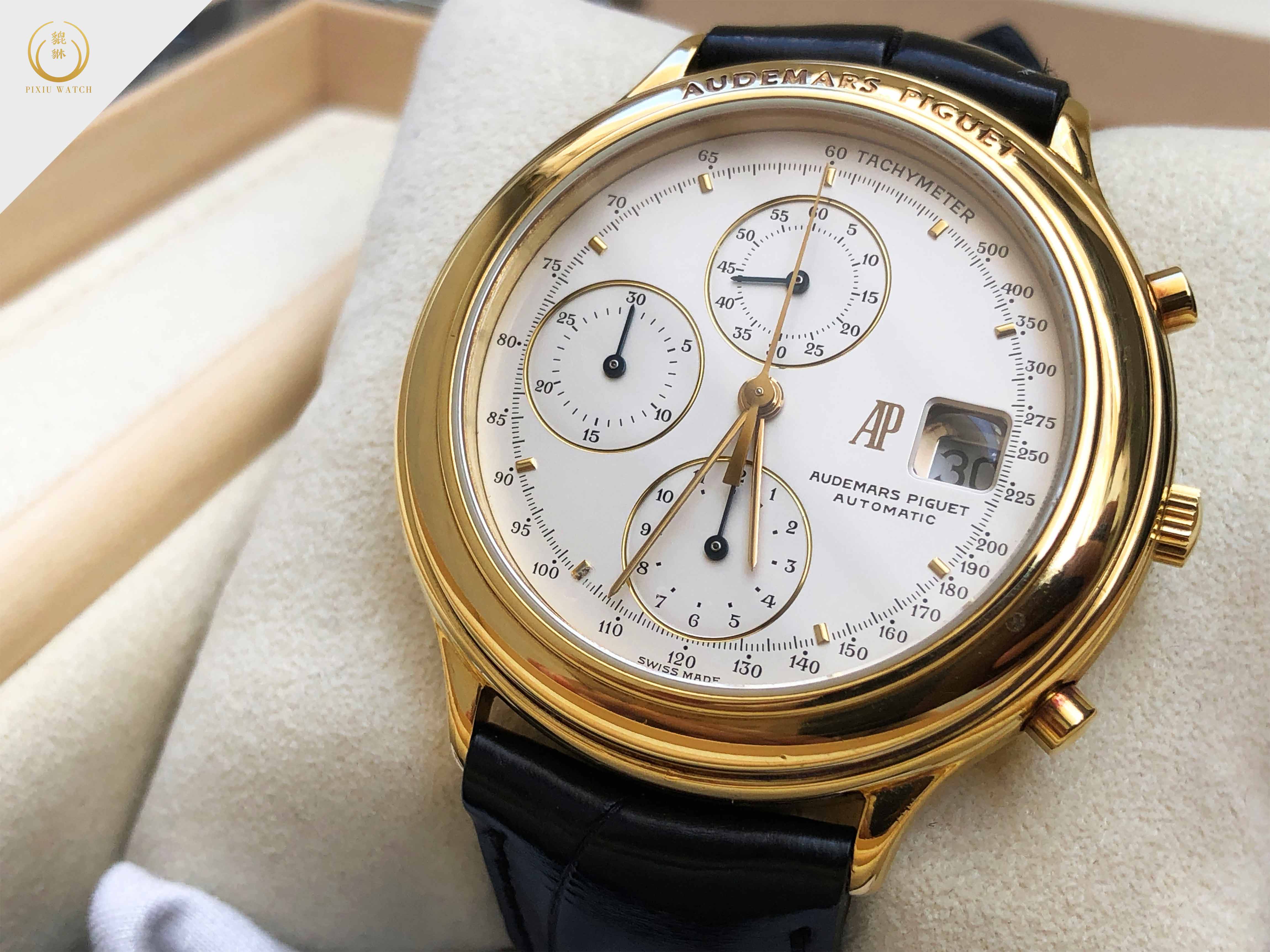 Audemars Piguet Huitieme Chronograph 18CT Yellow Gold