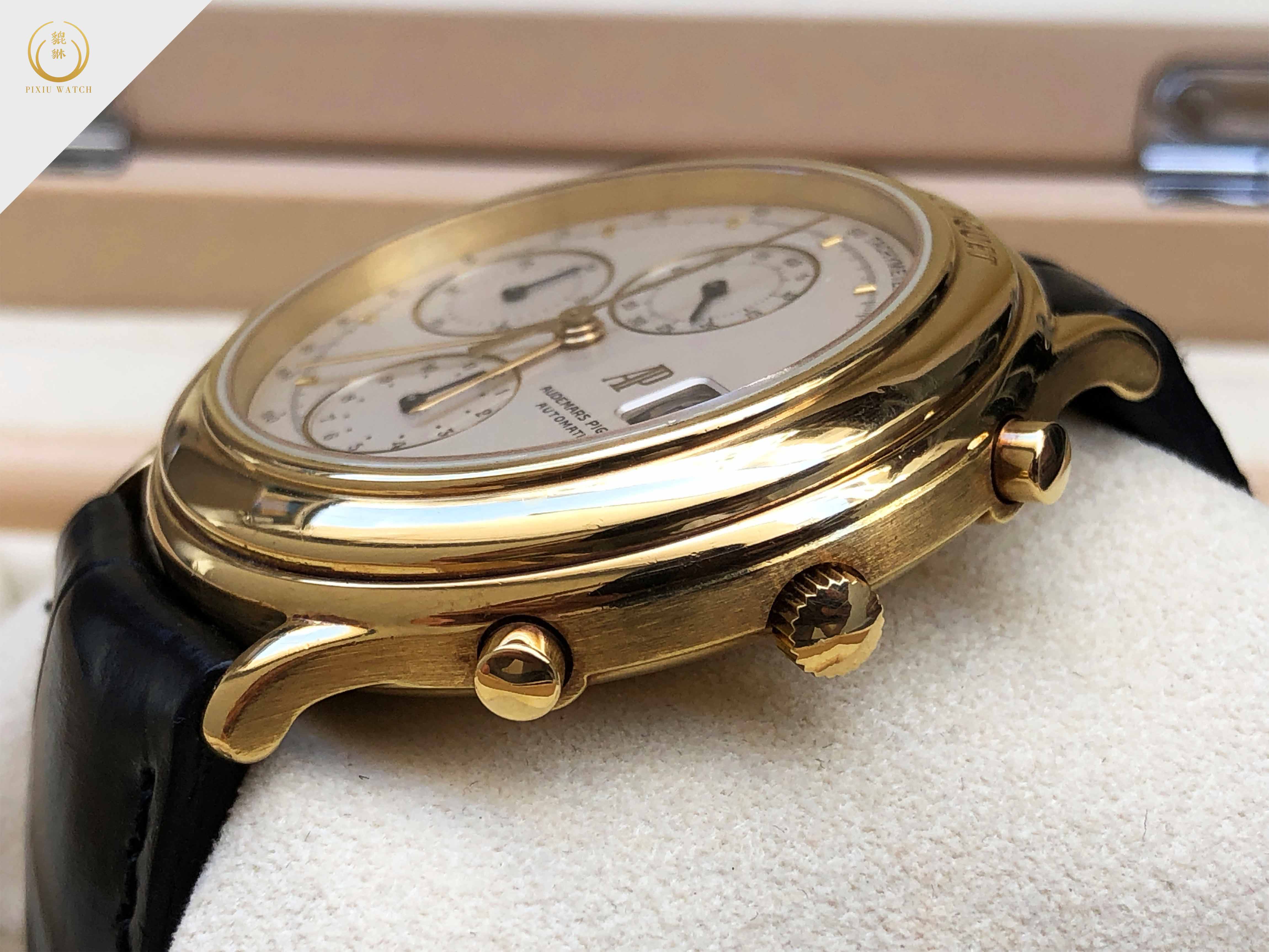 Audemars Piguet Huitieme Chronograph 18CT Yellow Gold