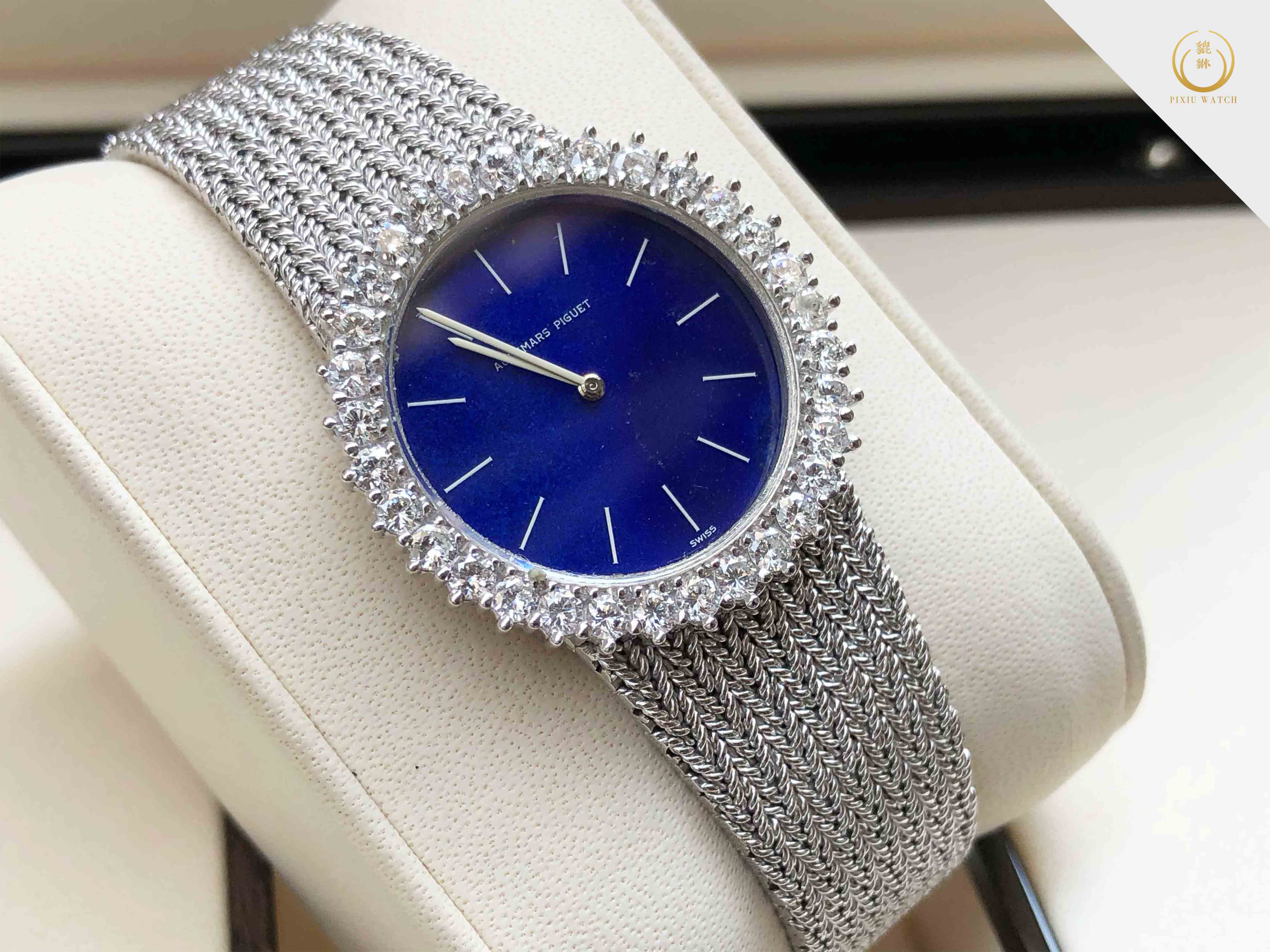 Audemars Piguet Lapis Lazuli Blue Enamel Diamond
