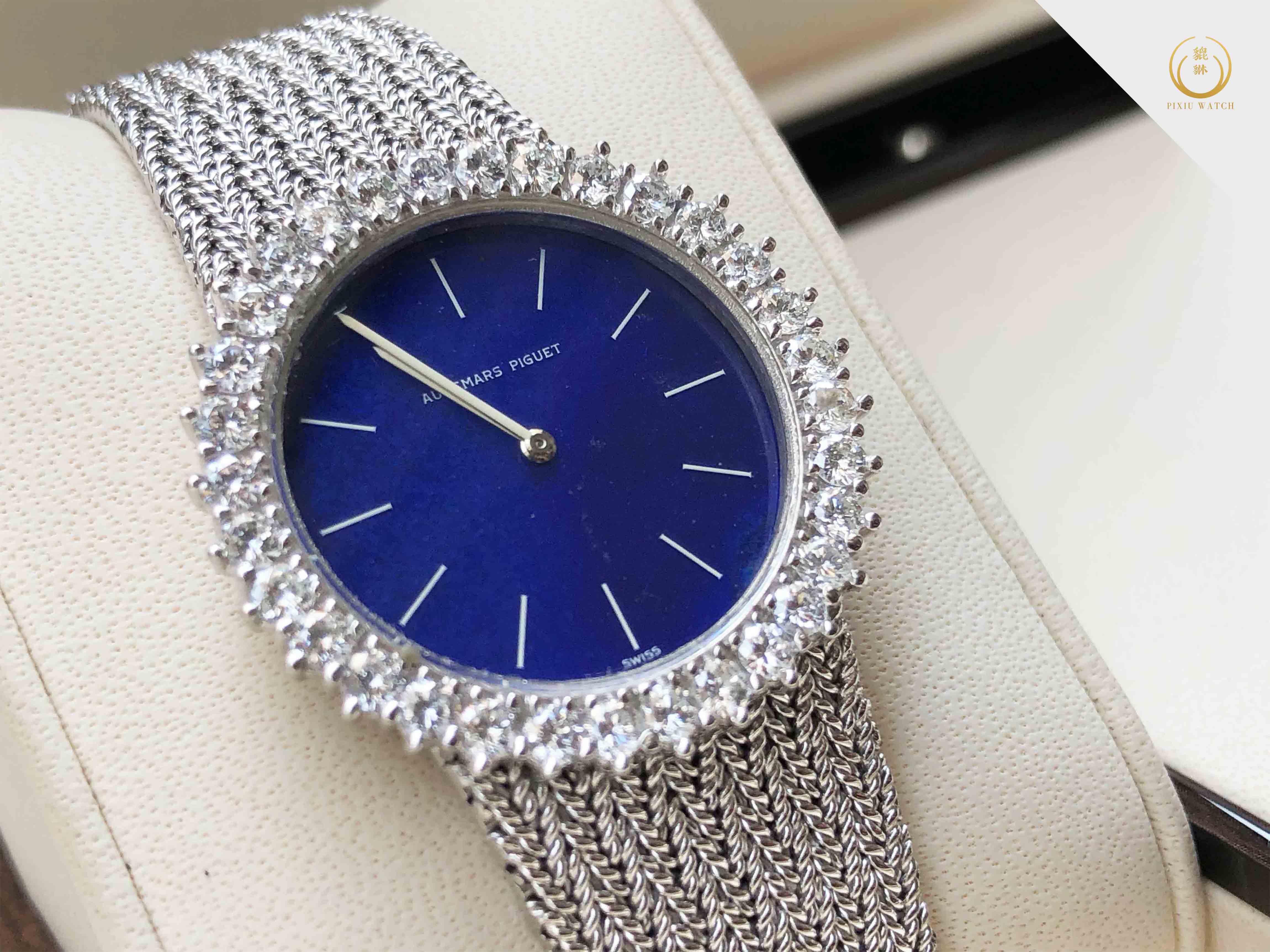 Audemars Piguet Lapis Lazuli Blue Enamel Diamond