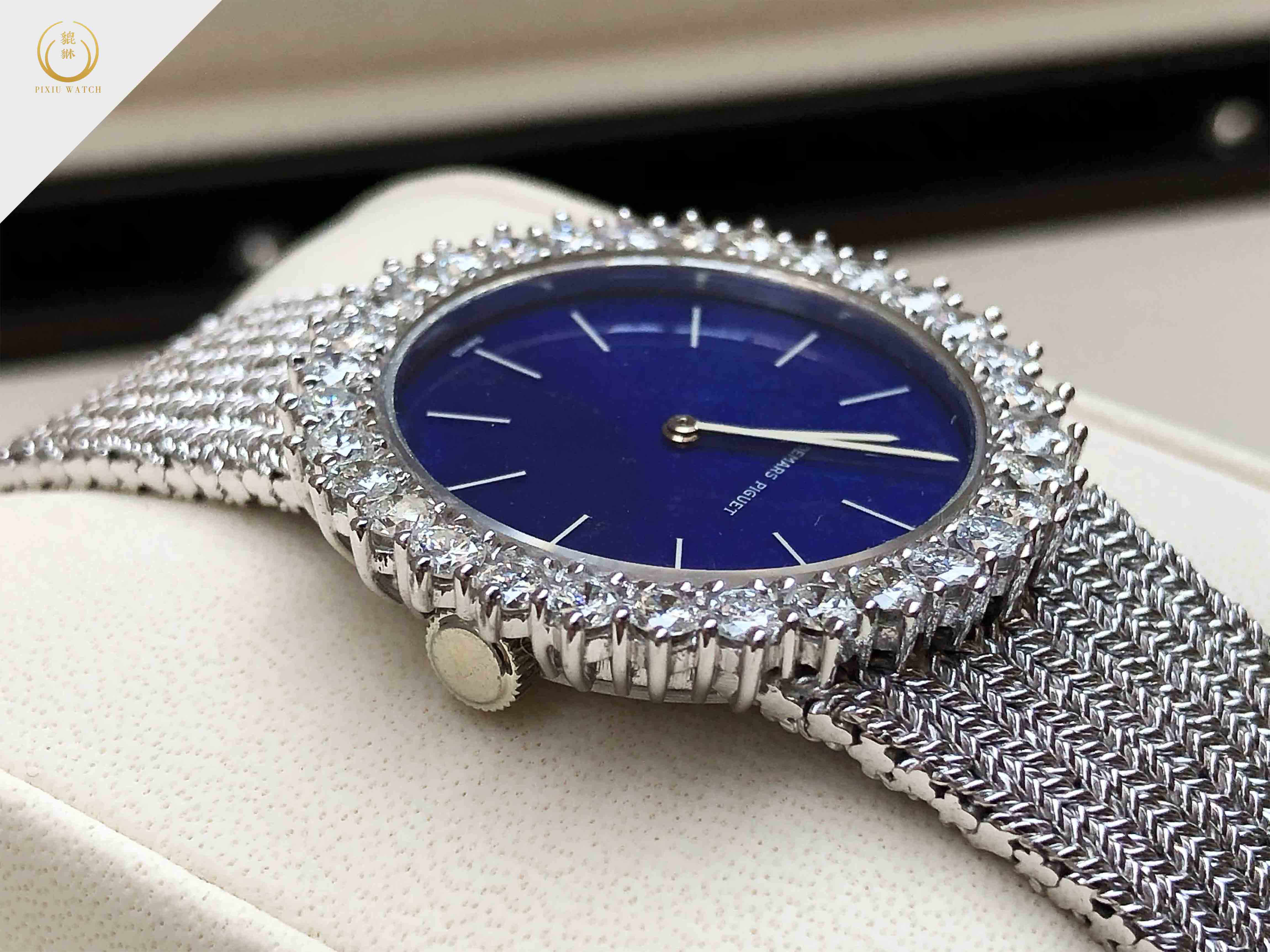Audemars Piguet Lapis Lazuli Blue Enamel Diamond