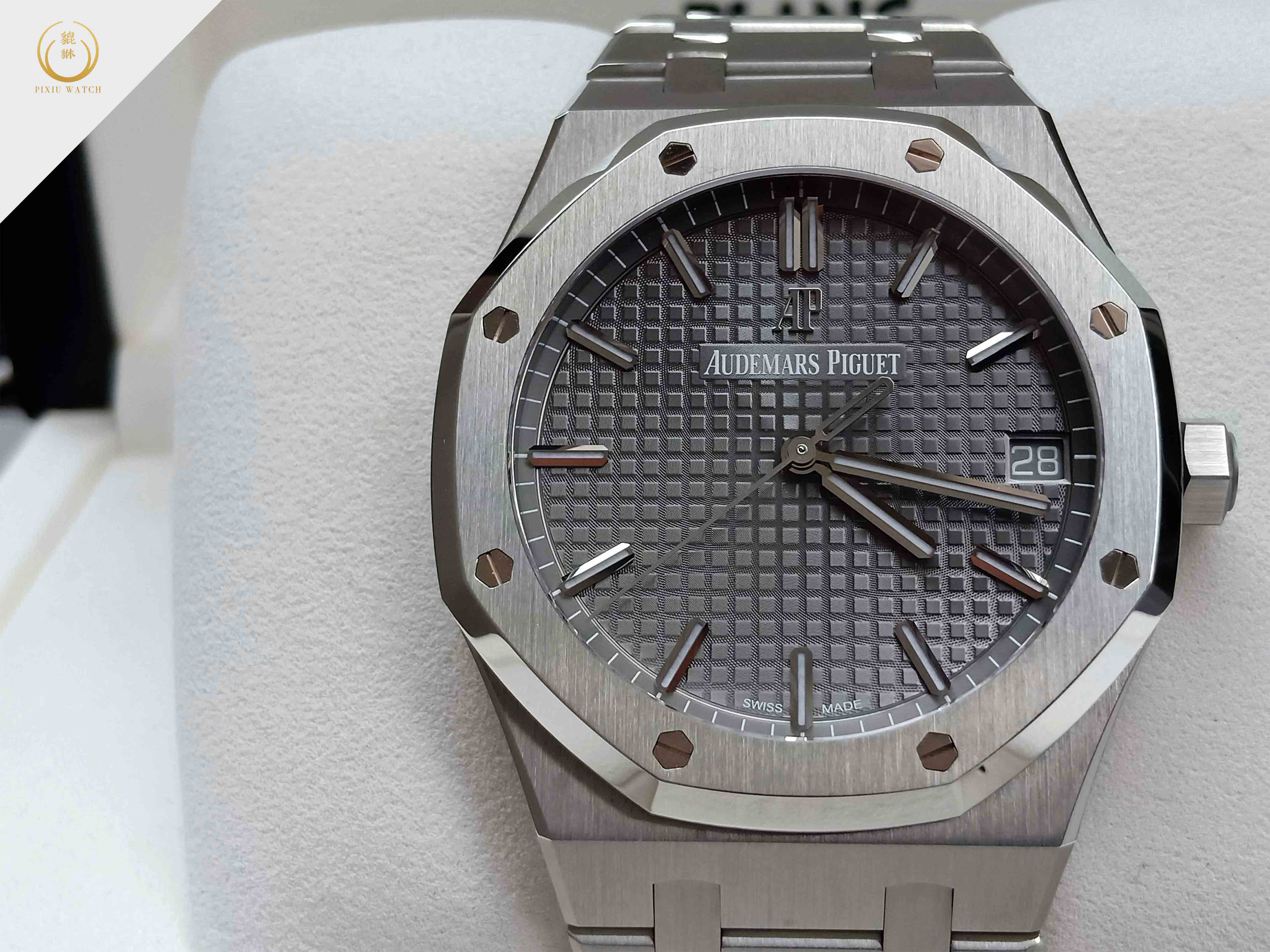 Audemars Piguet Royal Oak 15500ST