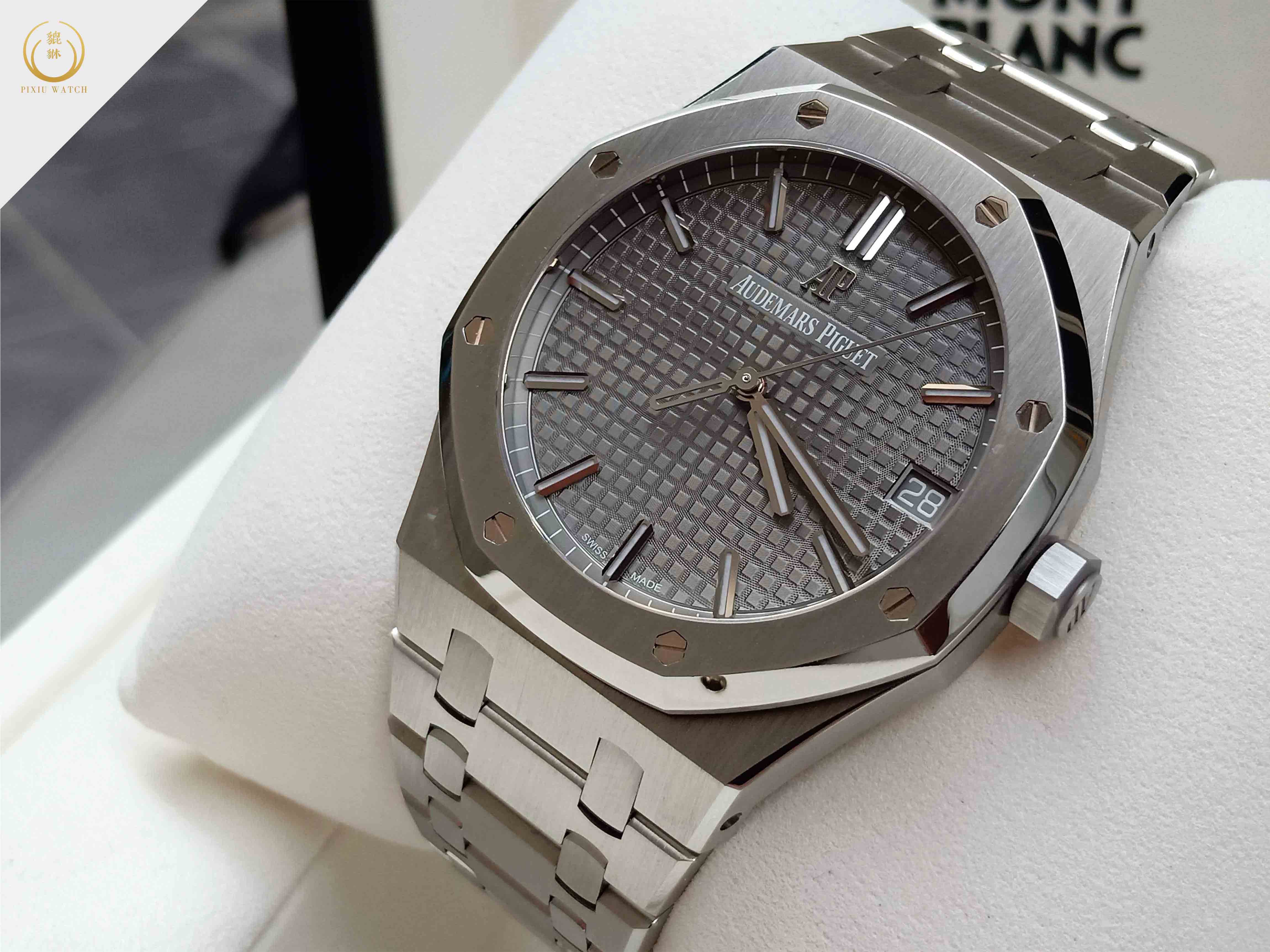 Audemars Piguet Royal Oak 15500ST