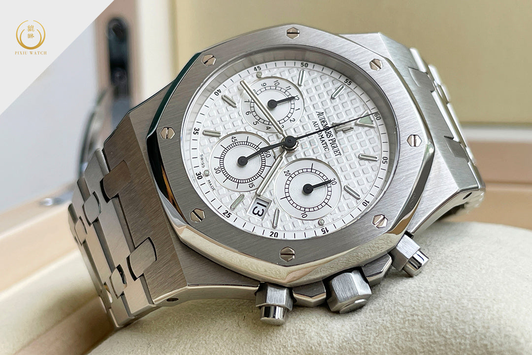 Audemars Piguet Royal Oak Chronograph White Dial