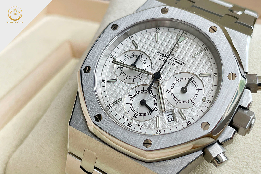 Audemars Piguet Royal Oak Chronograph White Dial