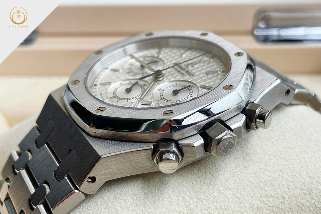 Audemars Piguet Royal Oak Chronograph White Dial
