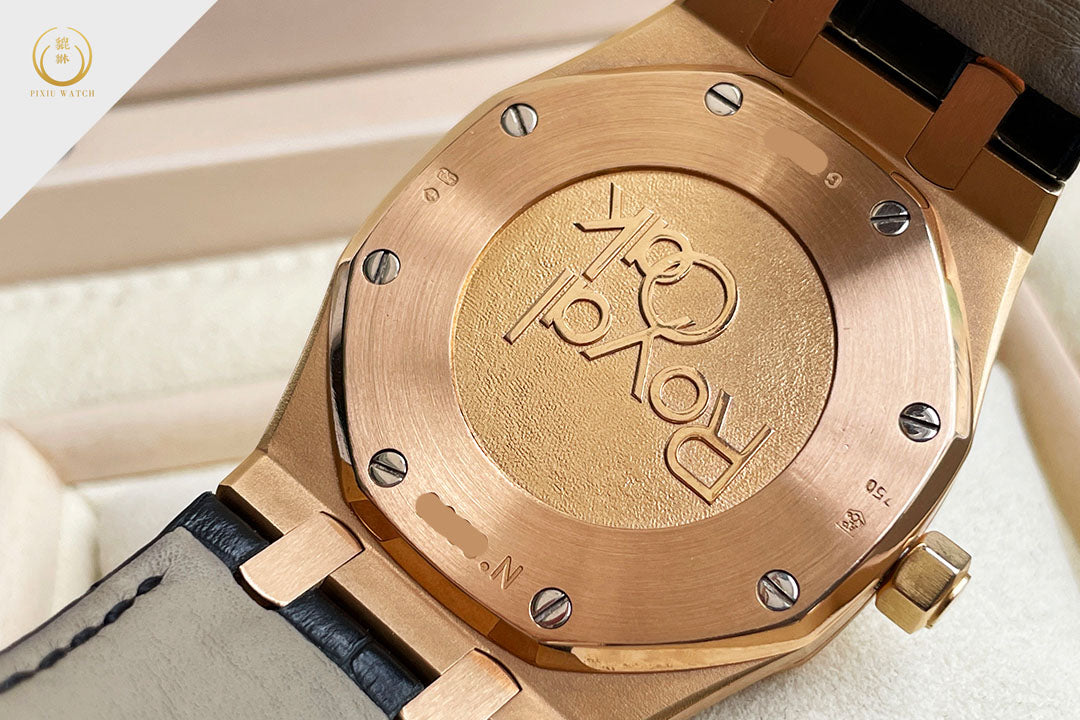 Audemars Piguet Royal Oak Dual Time Rose Gold