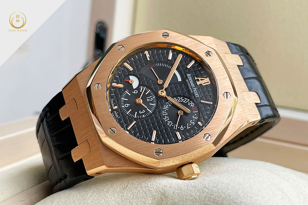 Audemars Piguet Royal Oak Dual Time Rose Gold