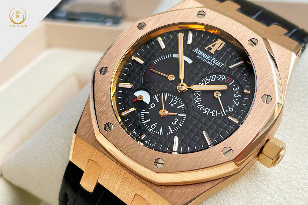 Audemars Piguet Royal Oak Dual Time Rose Gold