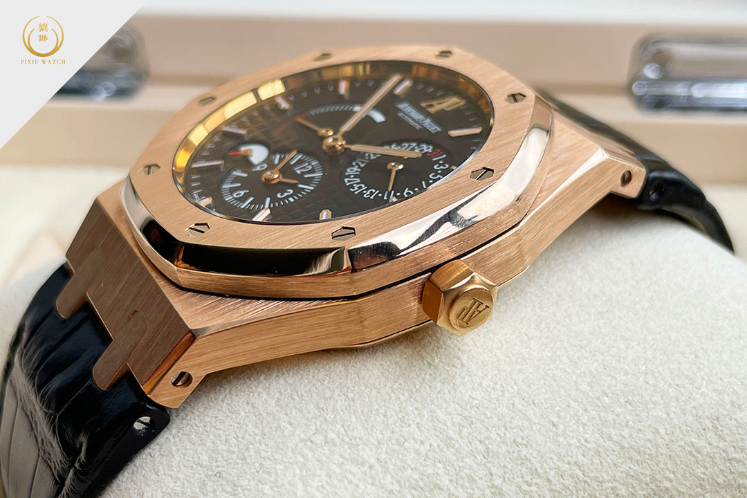 Audemars Piguet Royal Oak Dual Time Rose Gold