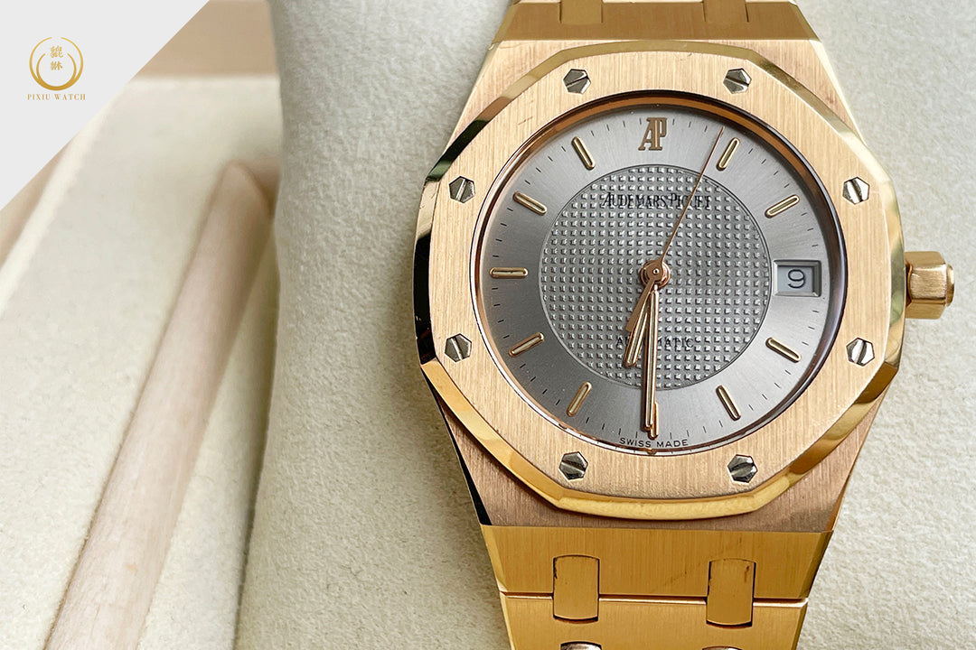 Audemars Piguet Royal Oak “Nick Faldo” 18K Rose Gold