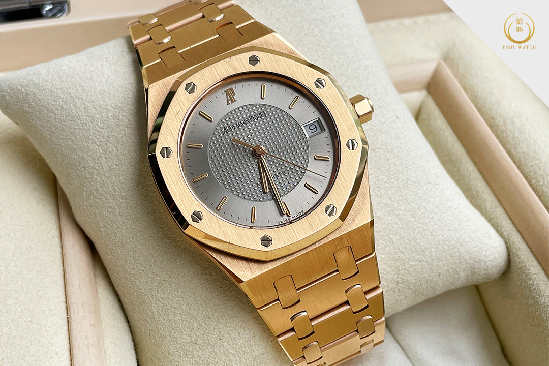 Audemars Piguet Royal Oak “Nick Faldo” 18K Rose Gold