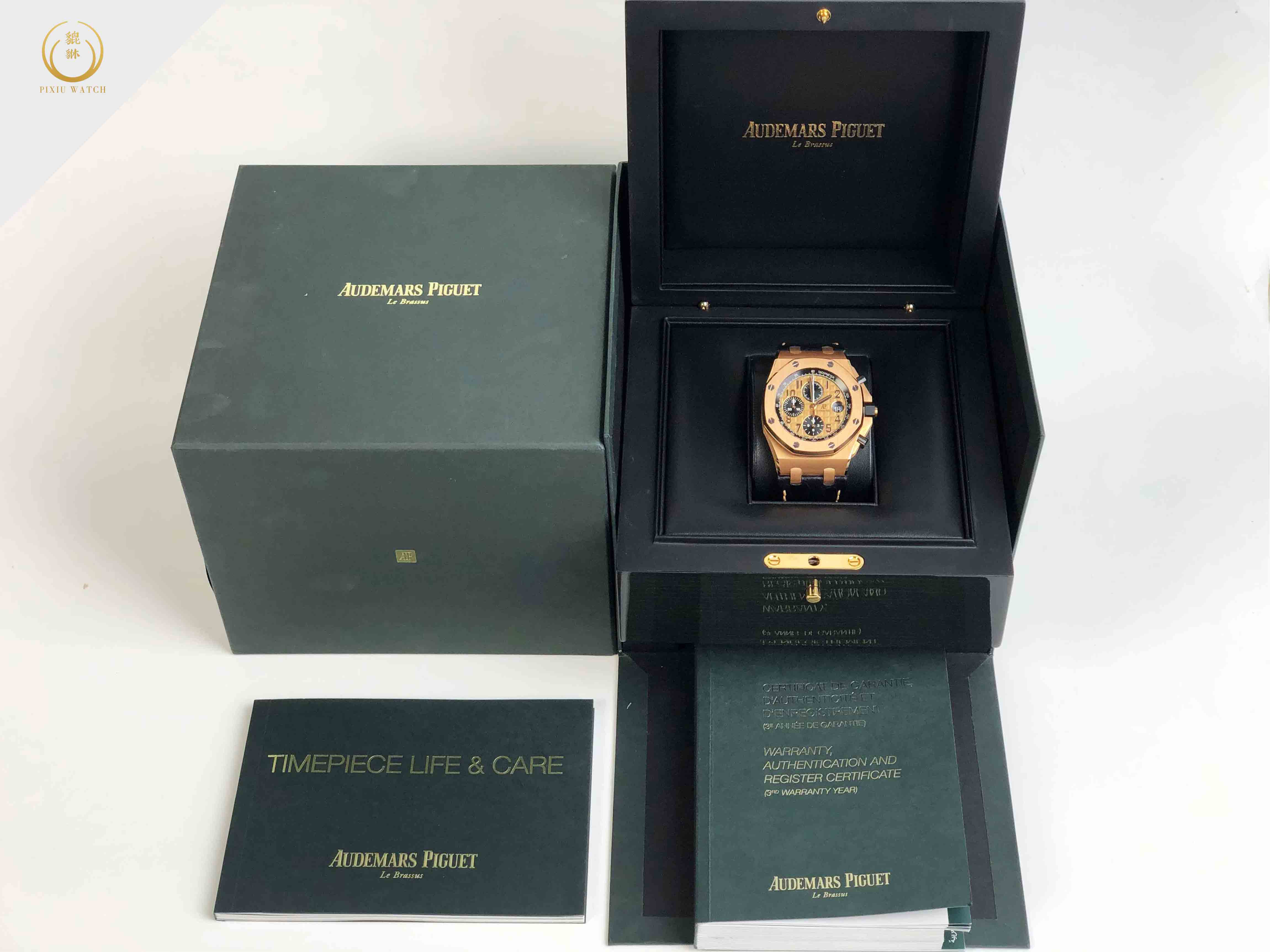 Audemars Piguet Royal Oak Offshore Chronograph Pink Gold