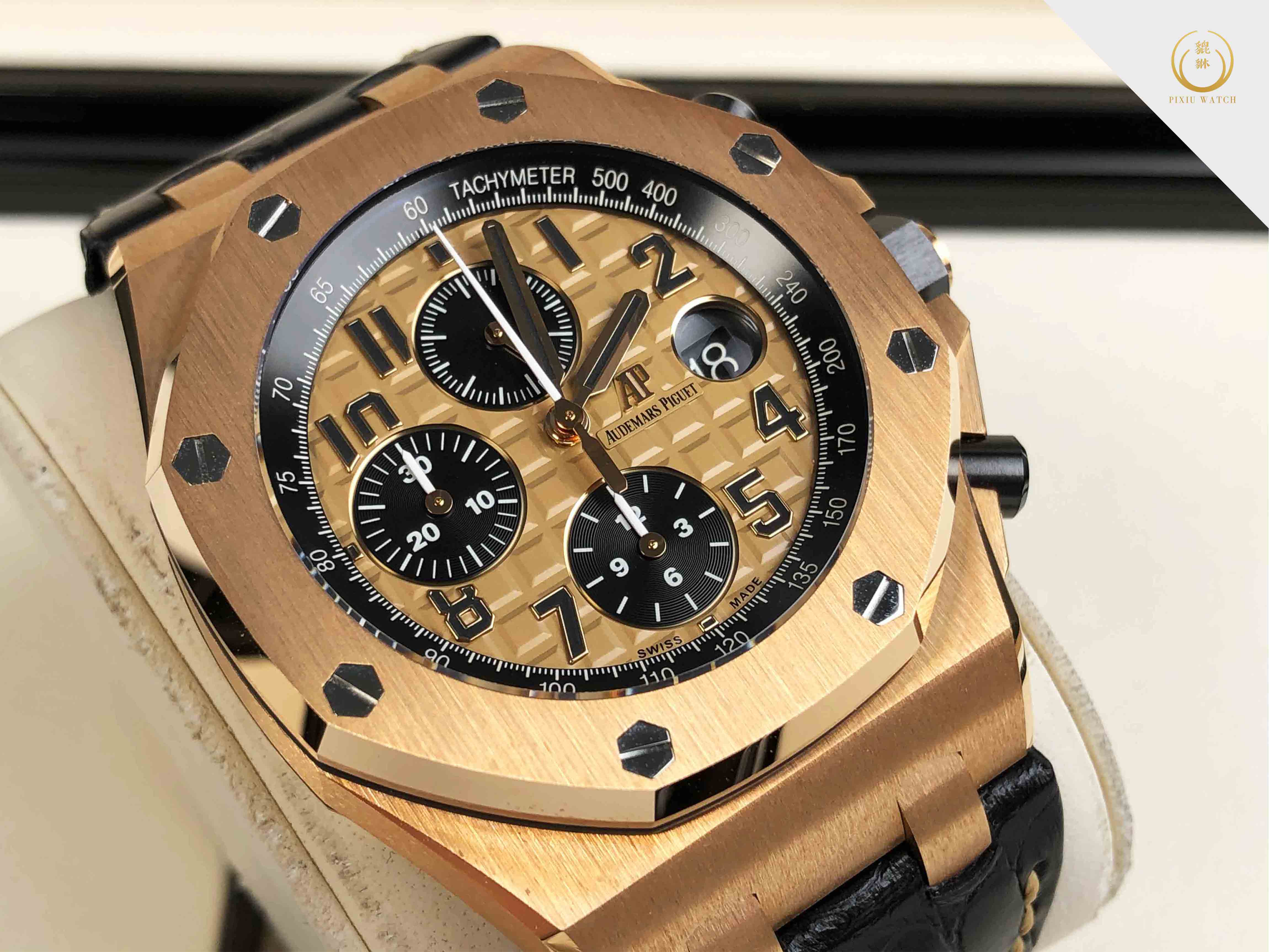 Audemars Piguet Royal Oak Offshore Chronograph Pink Gold