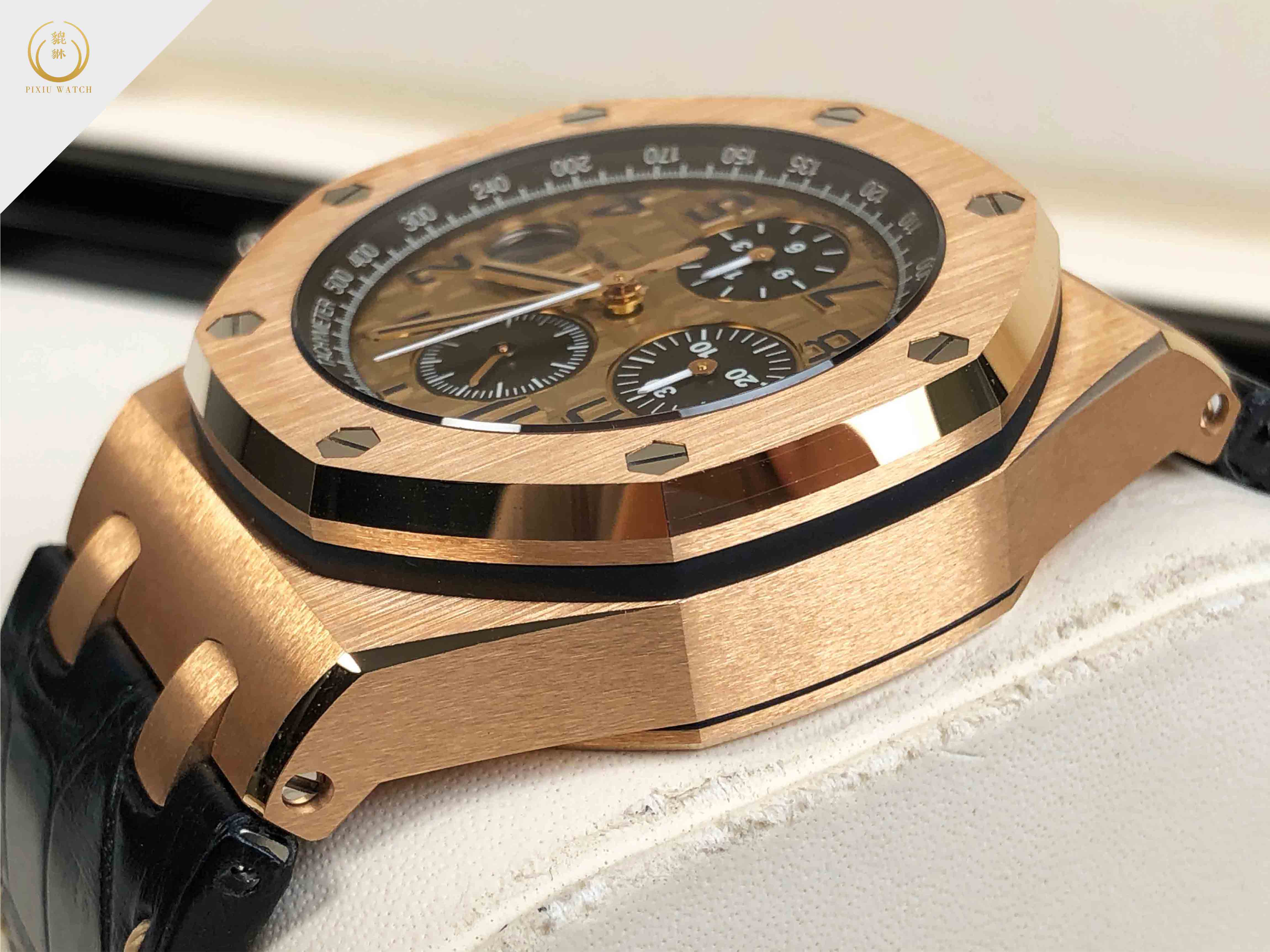Audemars Piguet Royal Oak Offshore Chronograph Pink Gold