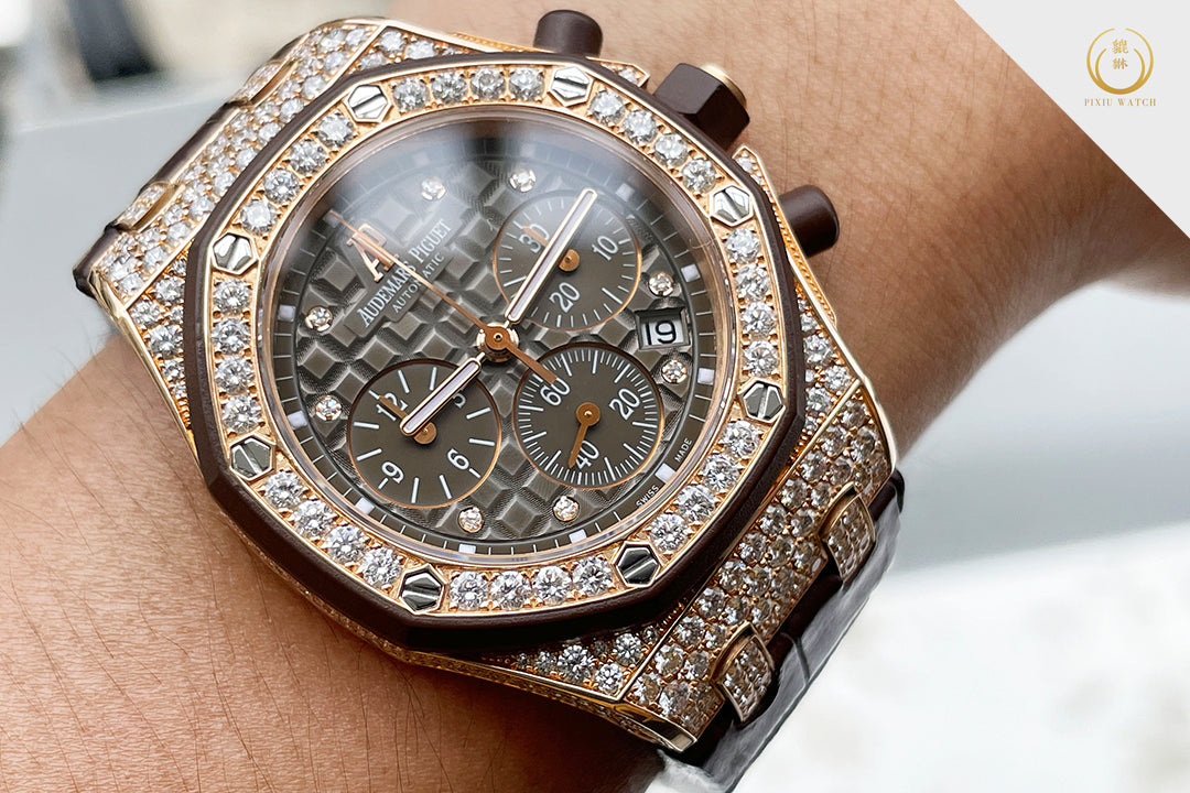 Audemars Piguet Royal Oak Offshore Chronograph