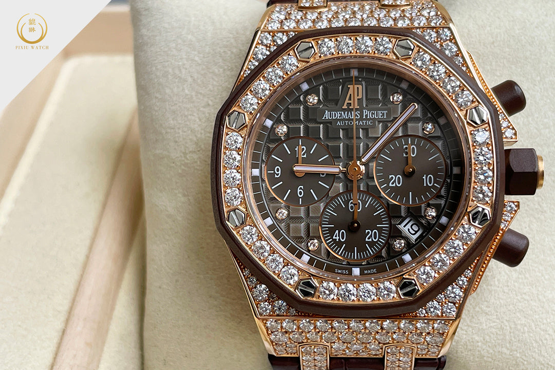 Audemars Piguet Royal Oak Offshore Chronograph