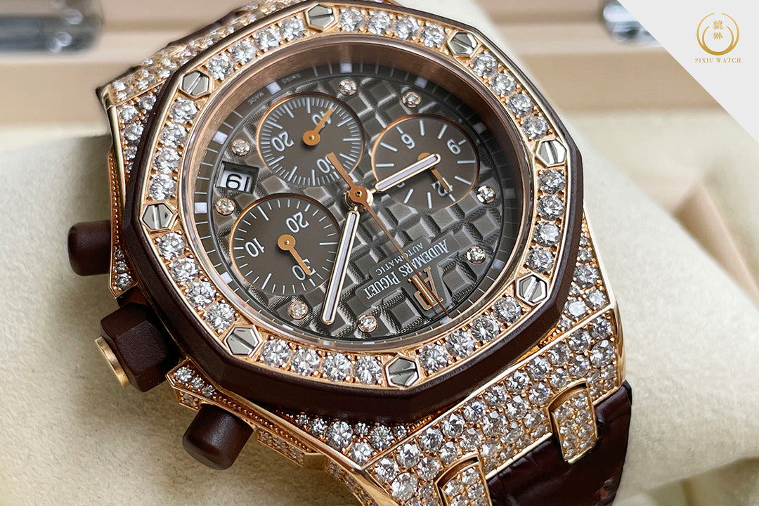 Audemars Piguet Royal Oak Offshore Chronograph