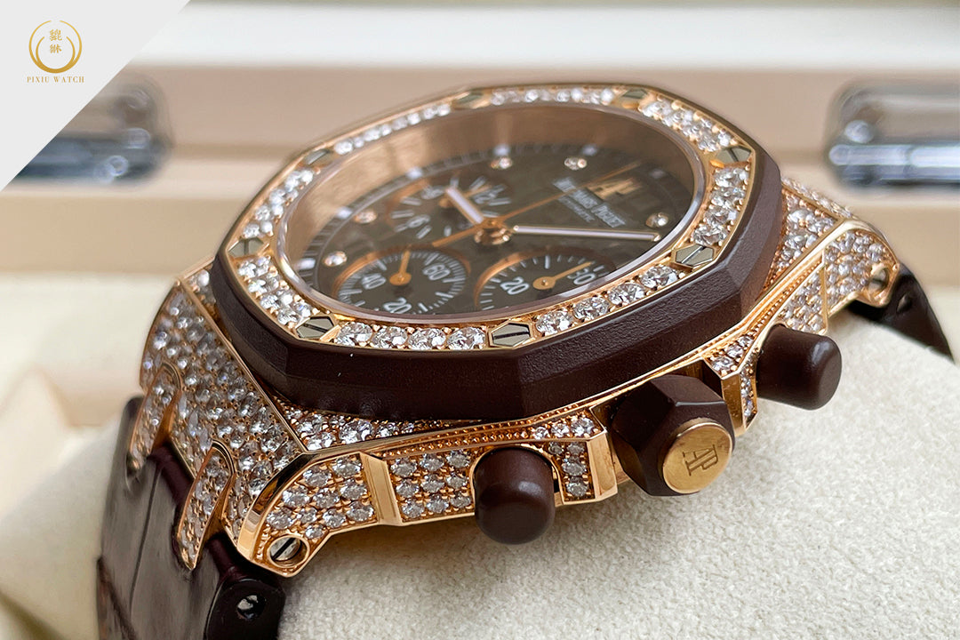Audemars Piguet Royal Oak Offshore Chronograph