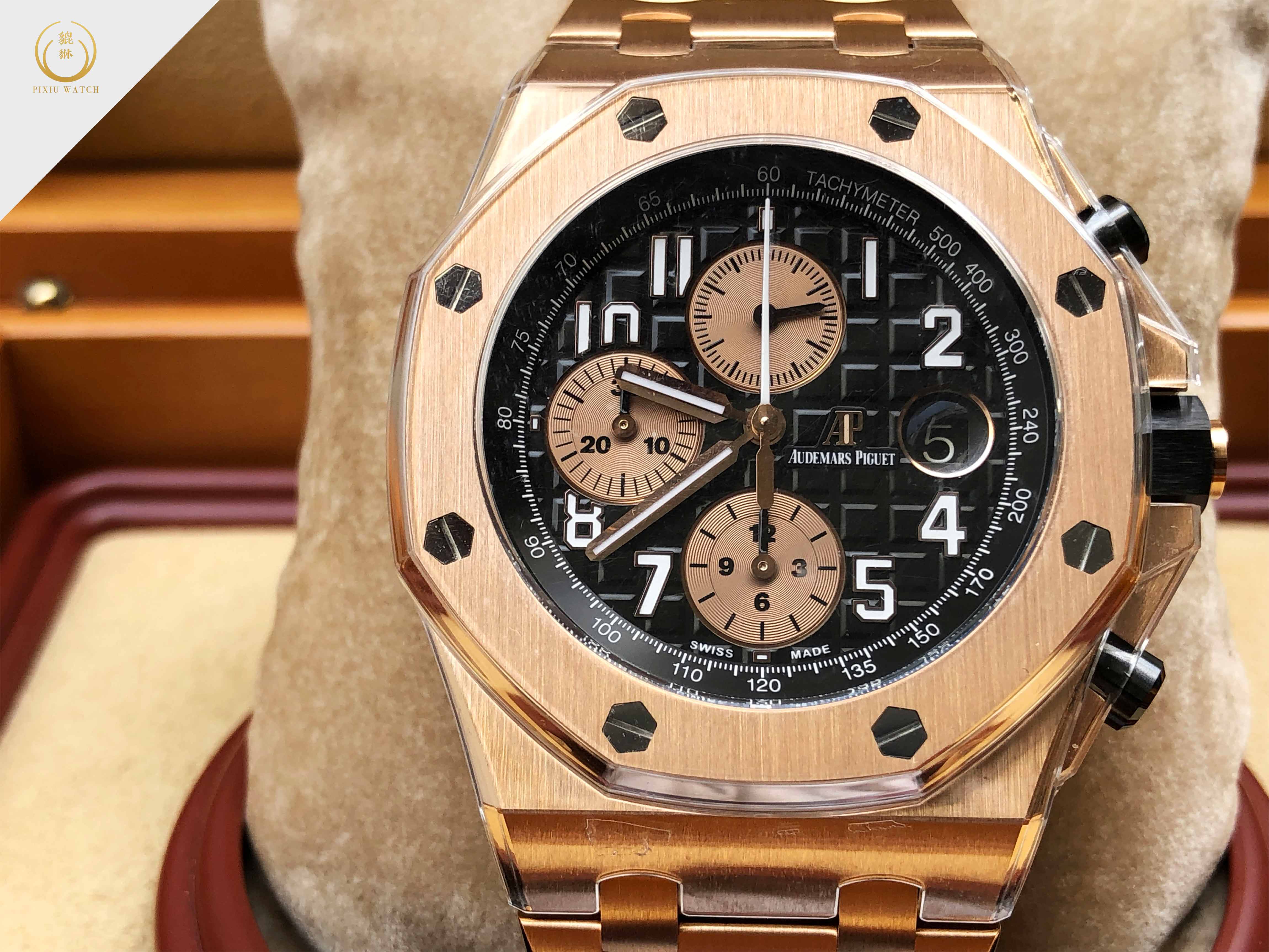 Audemars Piguet Royal Oak Offshore Full Rose Gold