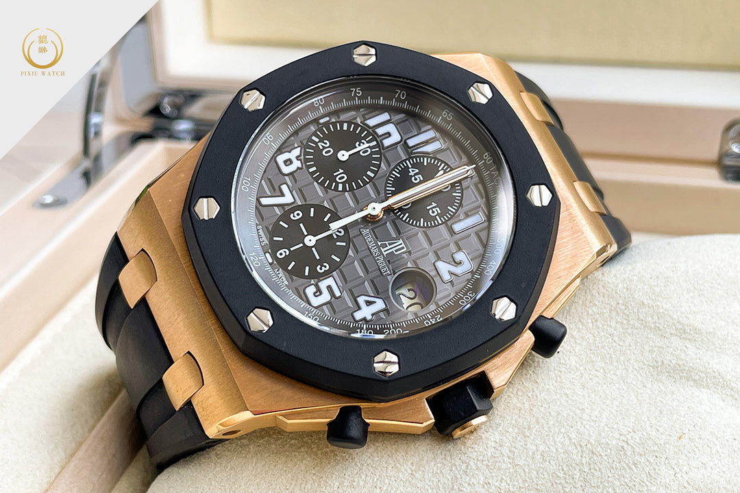Audemars Piguet Royal Oak Offshore Rubber Clad Pink Gold