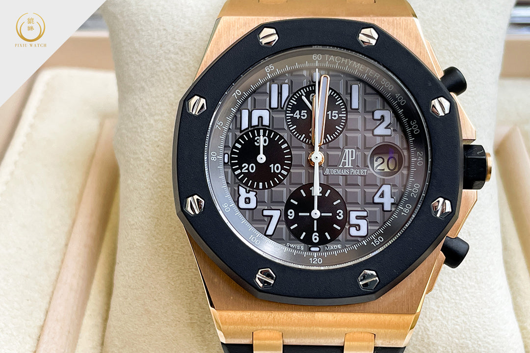 Audemars Piguet Royal Oak Offshore Rubber Clad Pink Gold