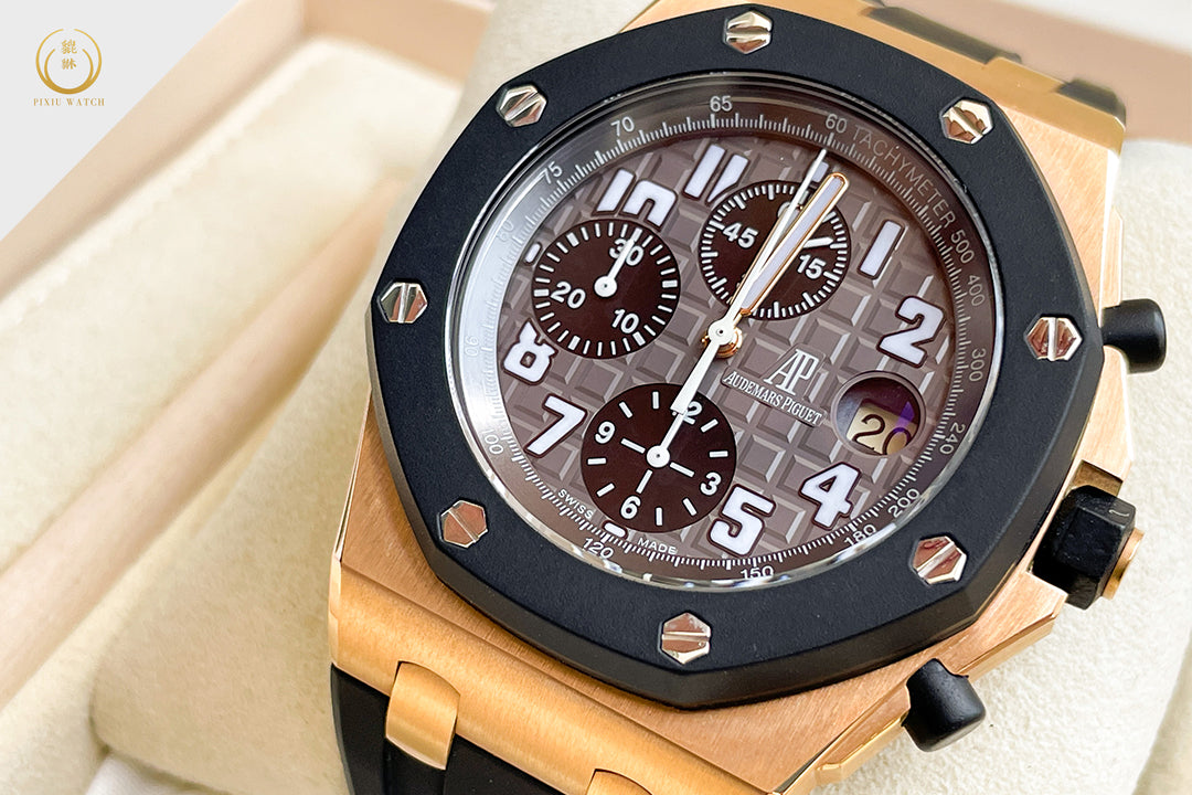 Audemars Piguet Royal Oak Offshore Rubber Clad Pink Gold