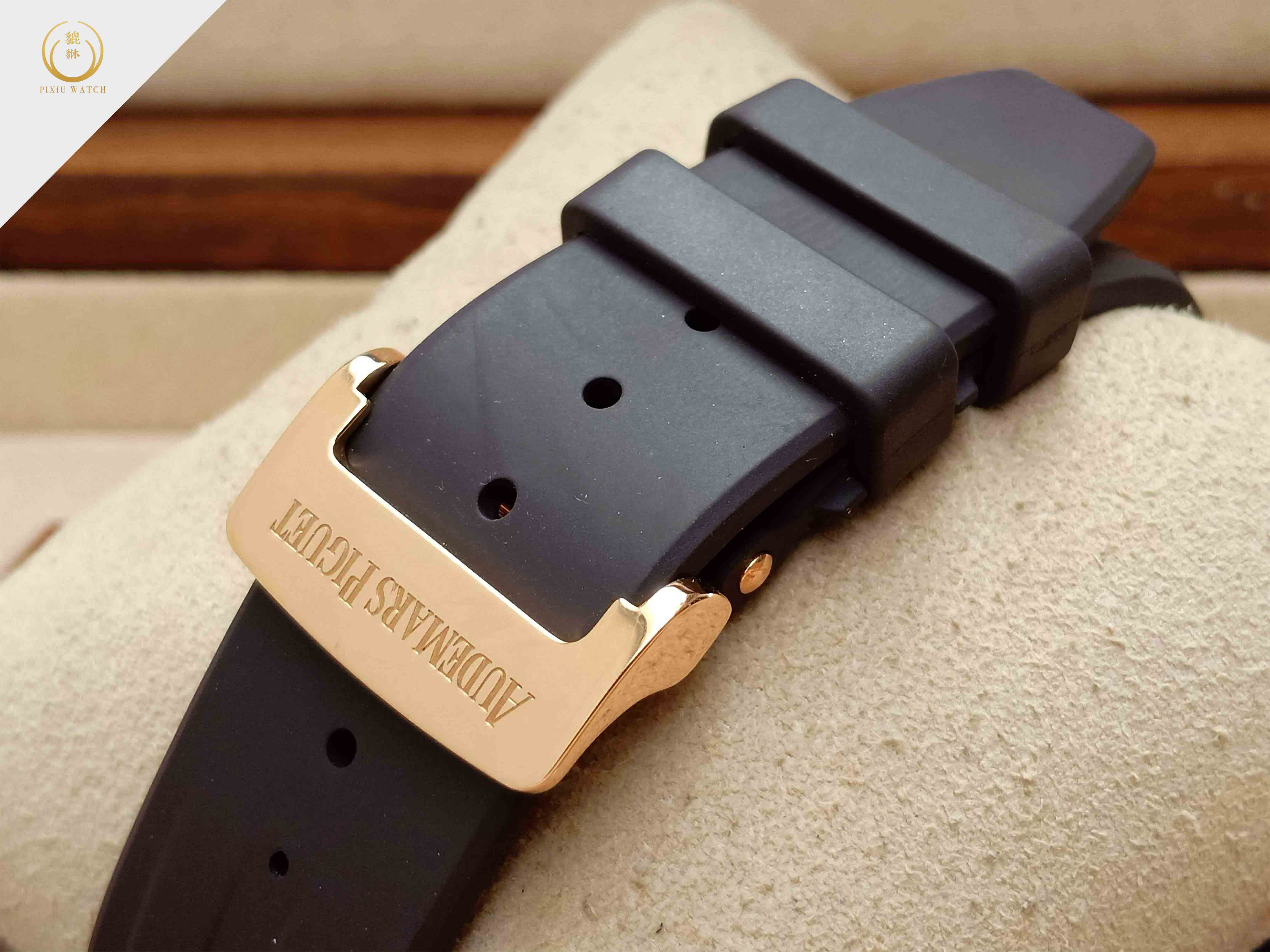 Audemars Piguet Royal Oak Rose Gold “Messi” Limited Edition