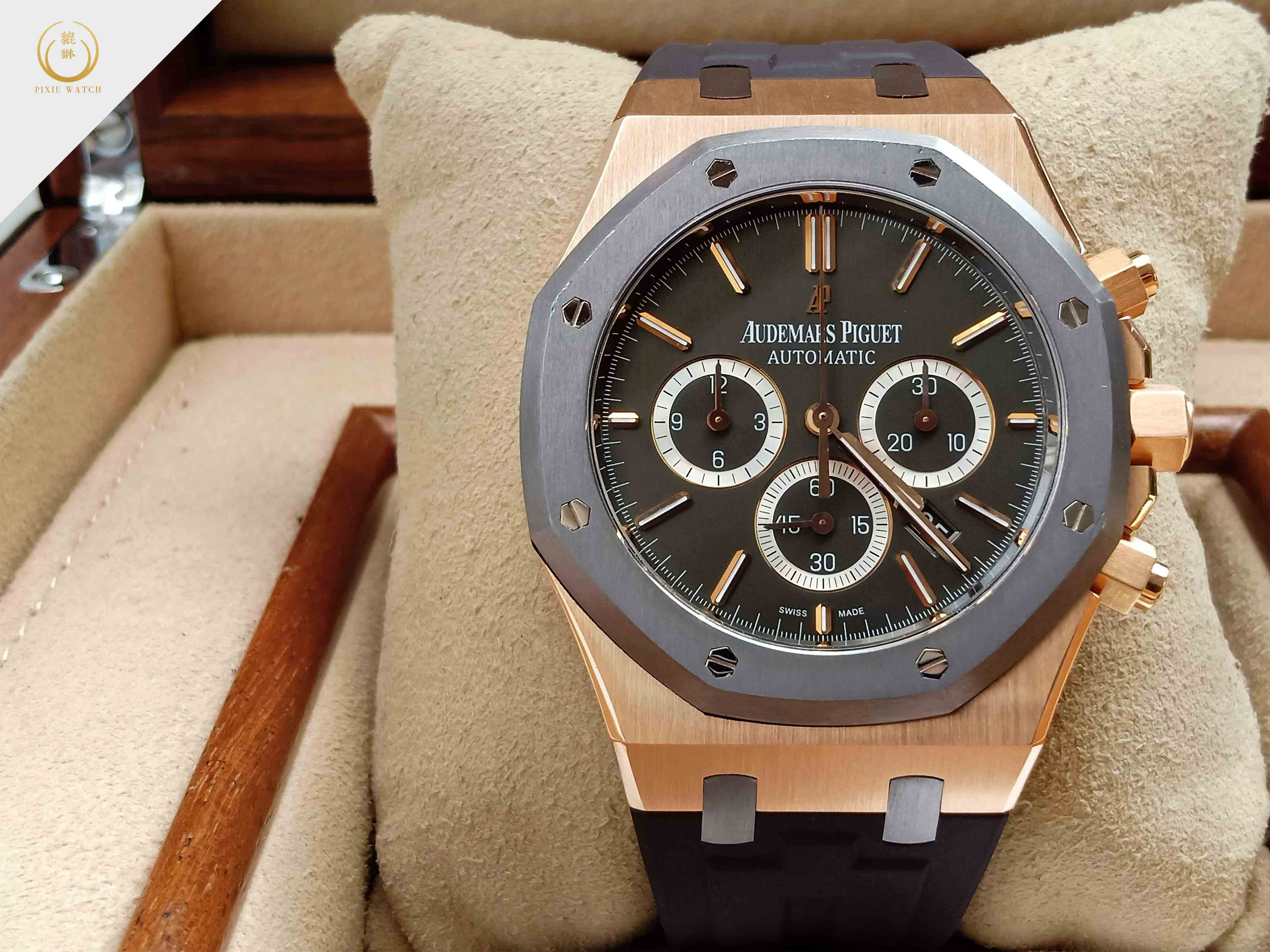 Audemars Piguet Royal Oak Rose Gold “Messi” Limited Edition