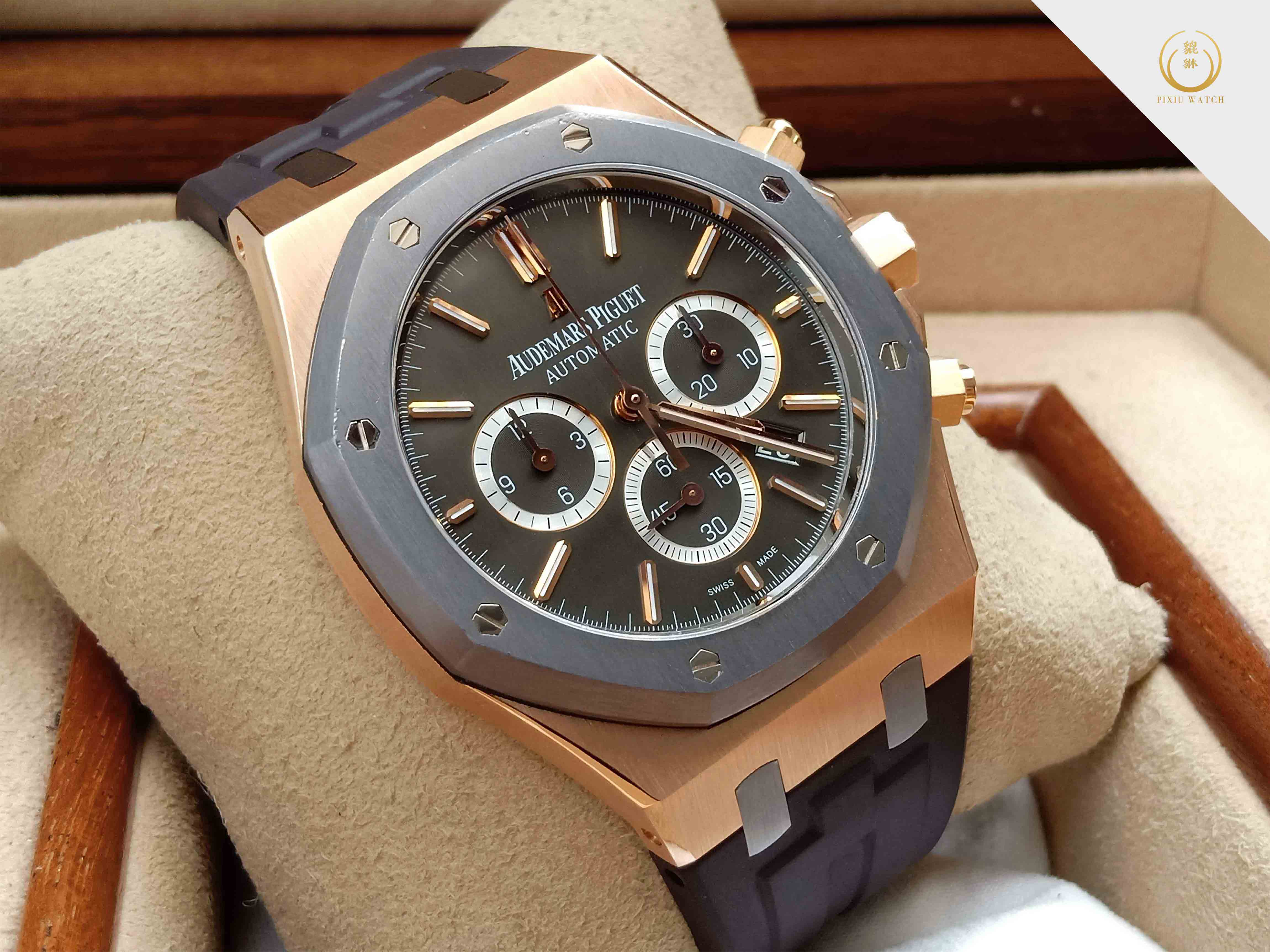 Audemars Piguet Royal Oak Rose Gold “Messi” Limited Edition