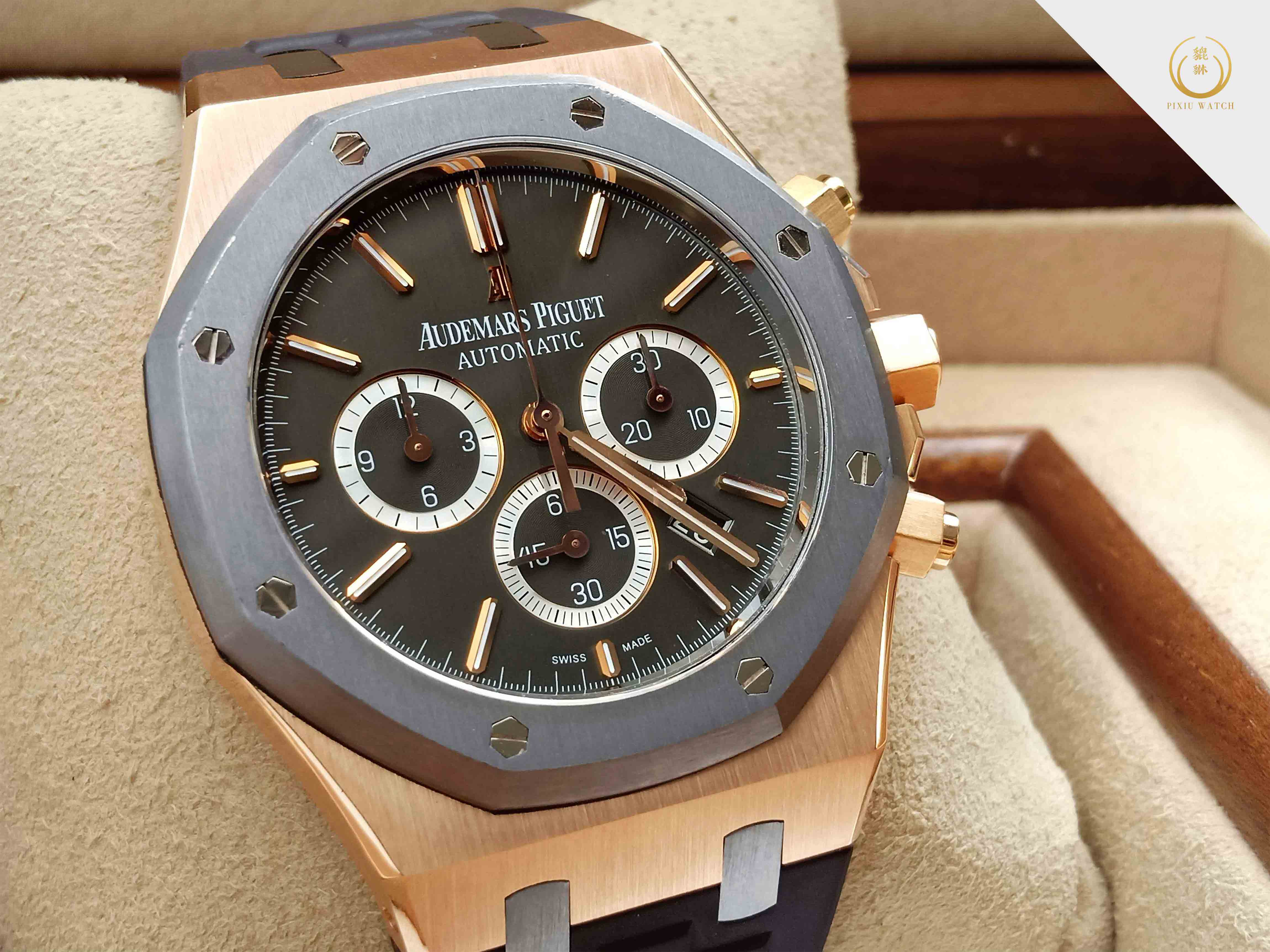 Audemars Piguet Royal Oak Rose Gold “Messi” Limited Edition