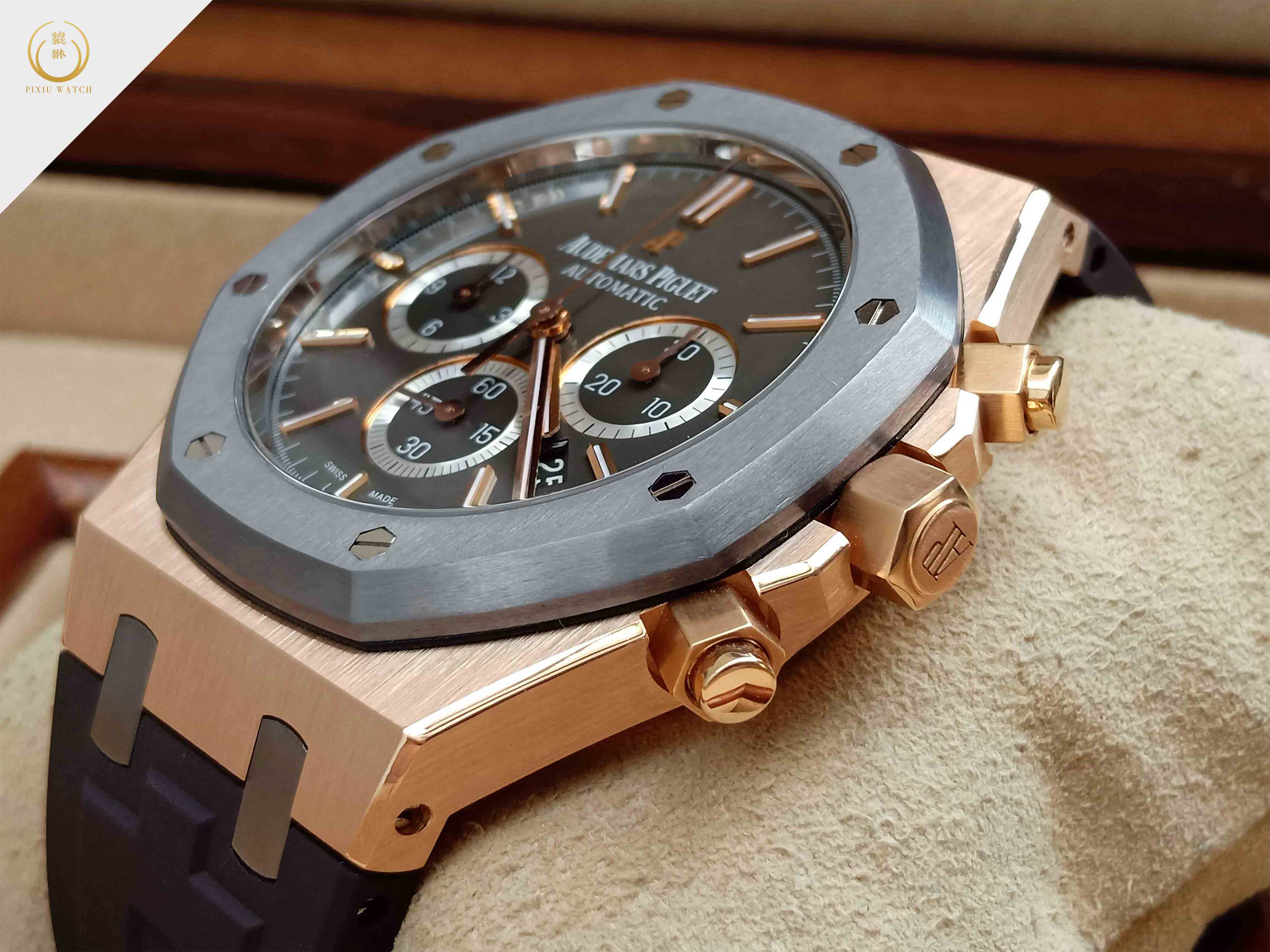 Audemars Piguet Royal Oak Rose Gold “Messi” Limited Edition