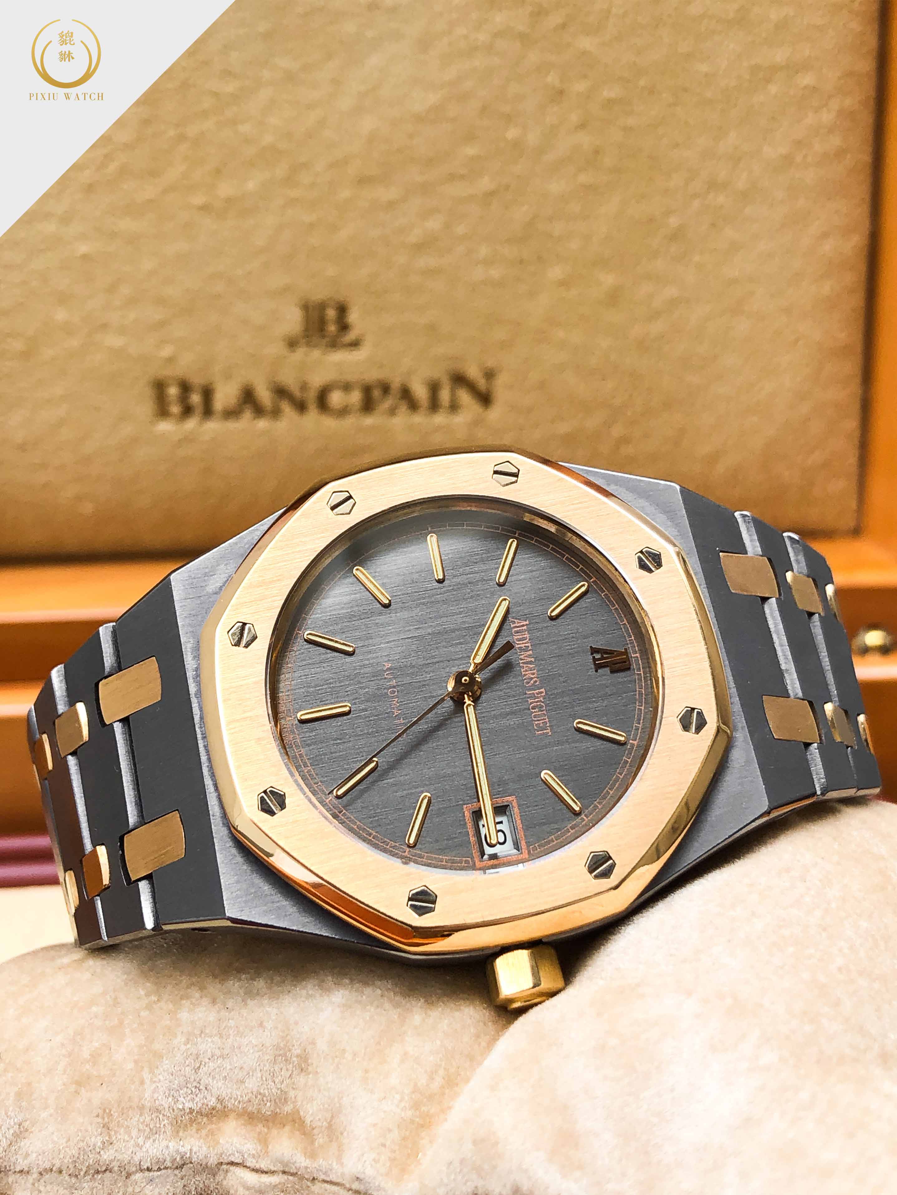 Audemars Piguet Royal Oak Tantalum 18K Rose Gold