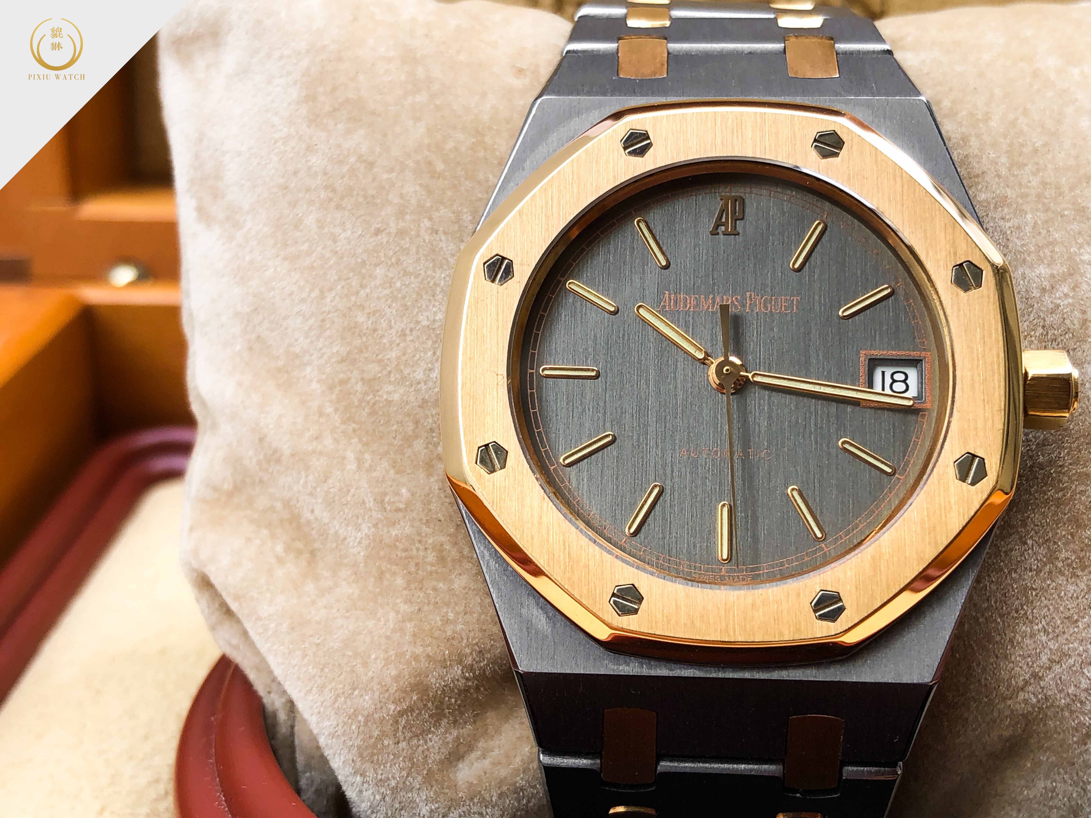 Audemars Piguet Royal Oak Tantalum 18K Rose Gold