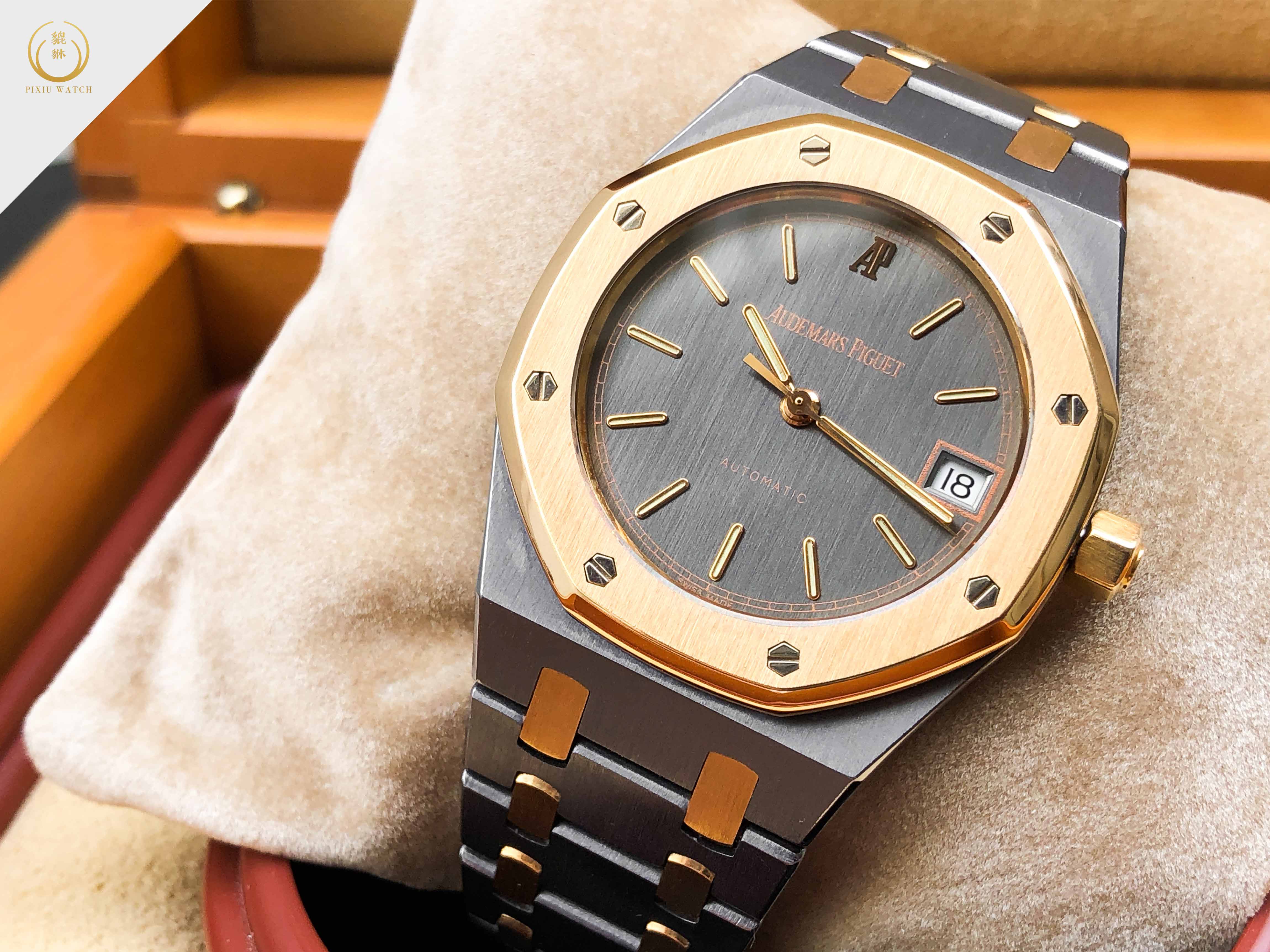 Audemars Piguet Royal Oak Tantalum 18K Rose Gold