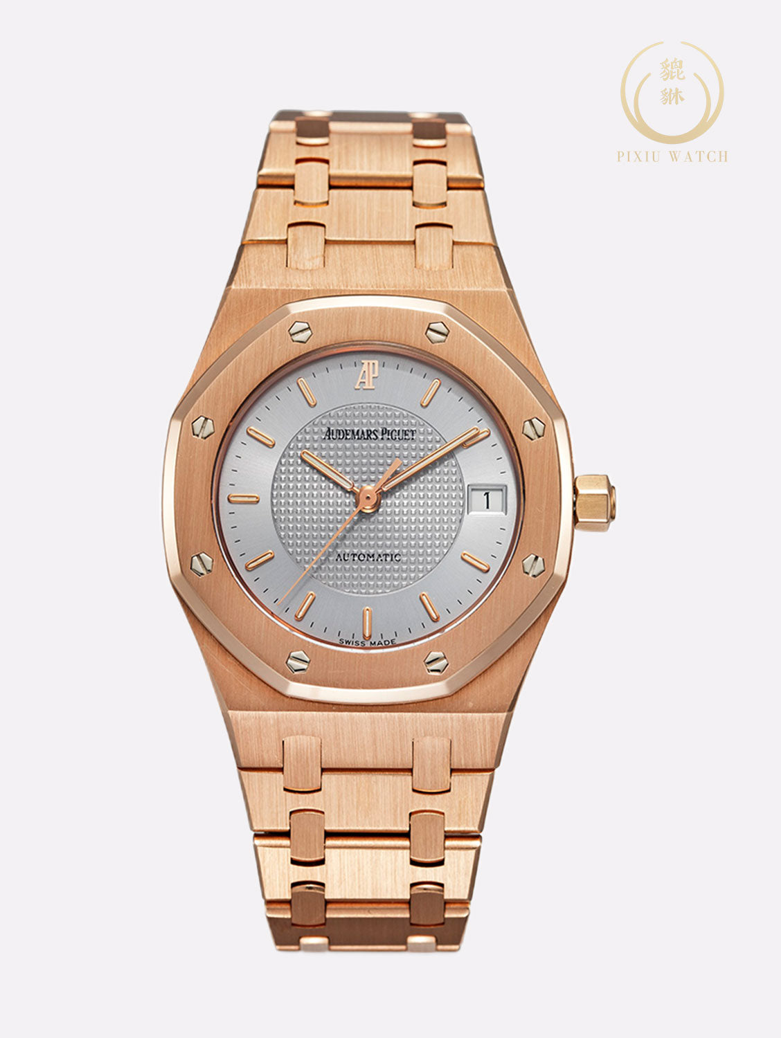 Audemars Piguet Royal Oak “Nick Faldo” 18K Rose Gold