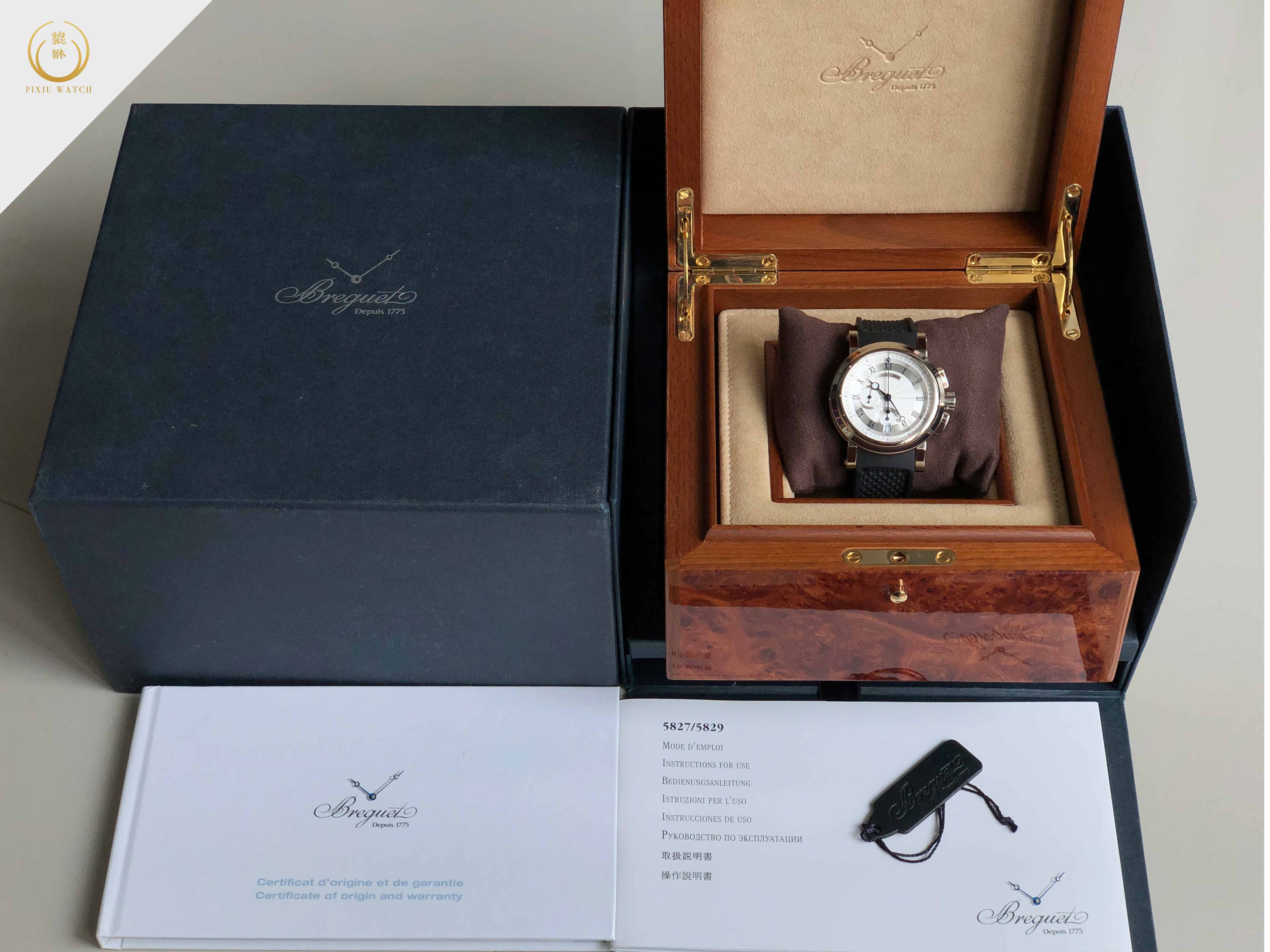 Breguet Marine Chronograph 18K White Gold